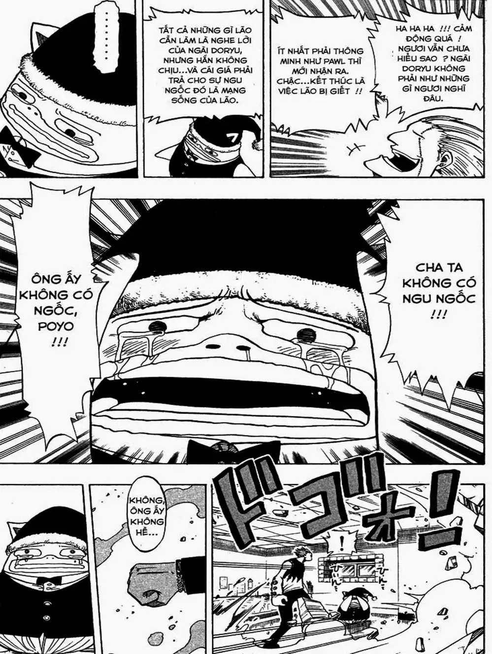 Truyện Tranh Thánh Thạch Rave - Rave Master trang 8