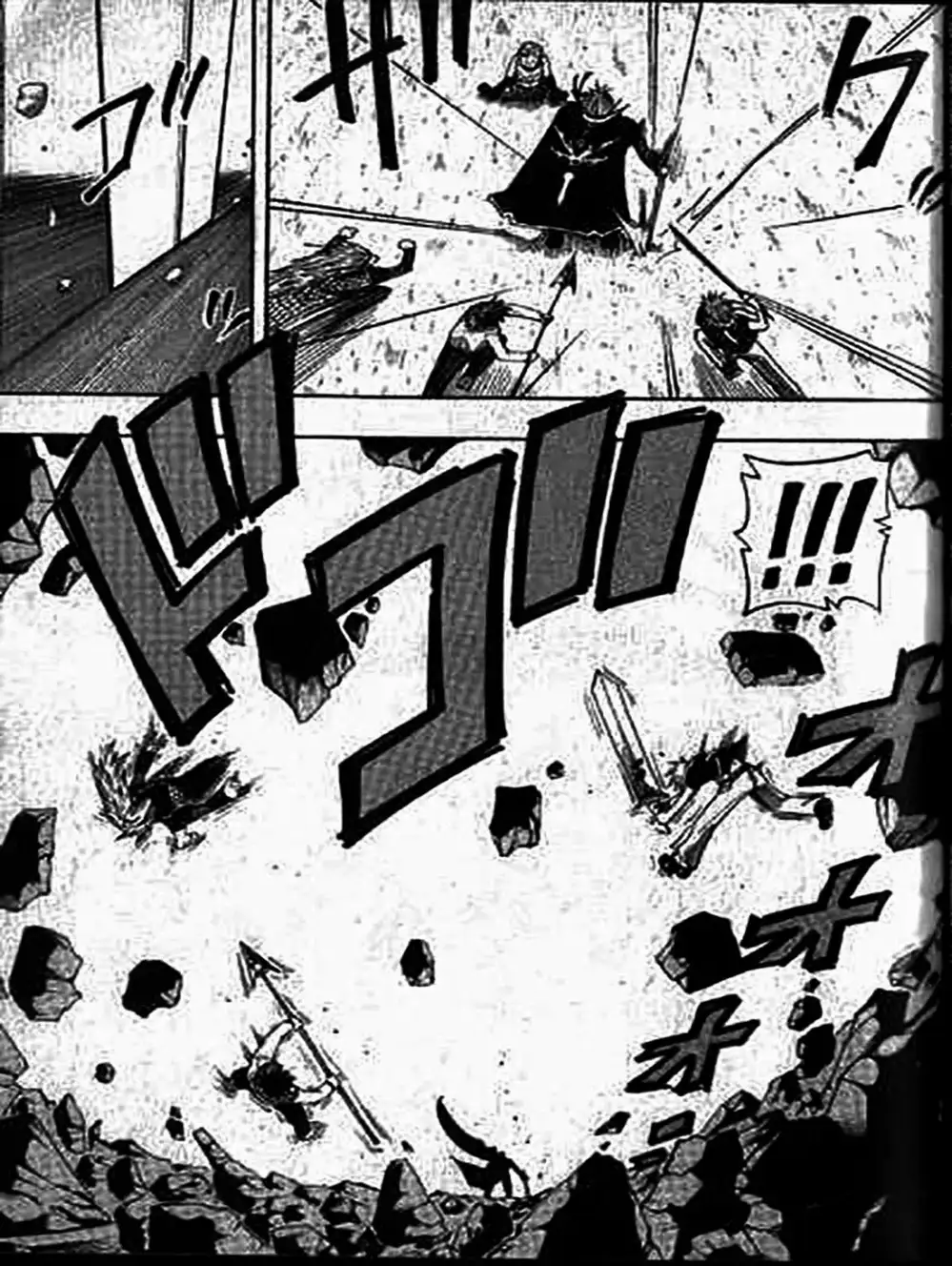 Truyện Tranh Thánh Thạch Rave - Rave Master trang 8