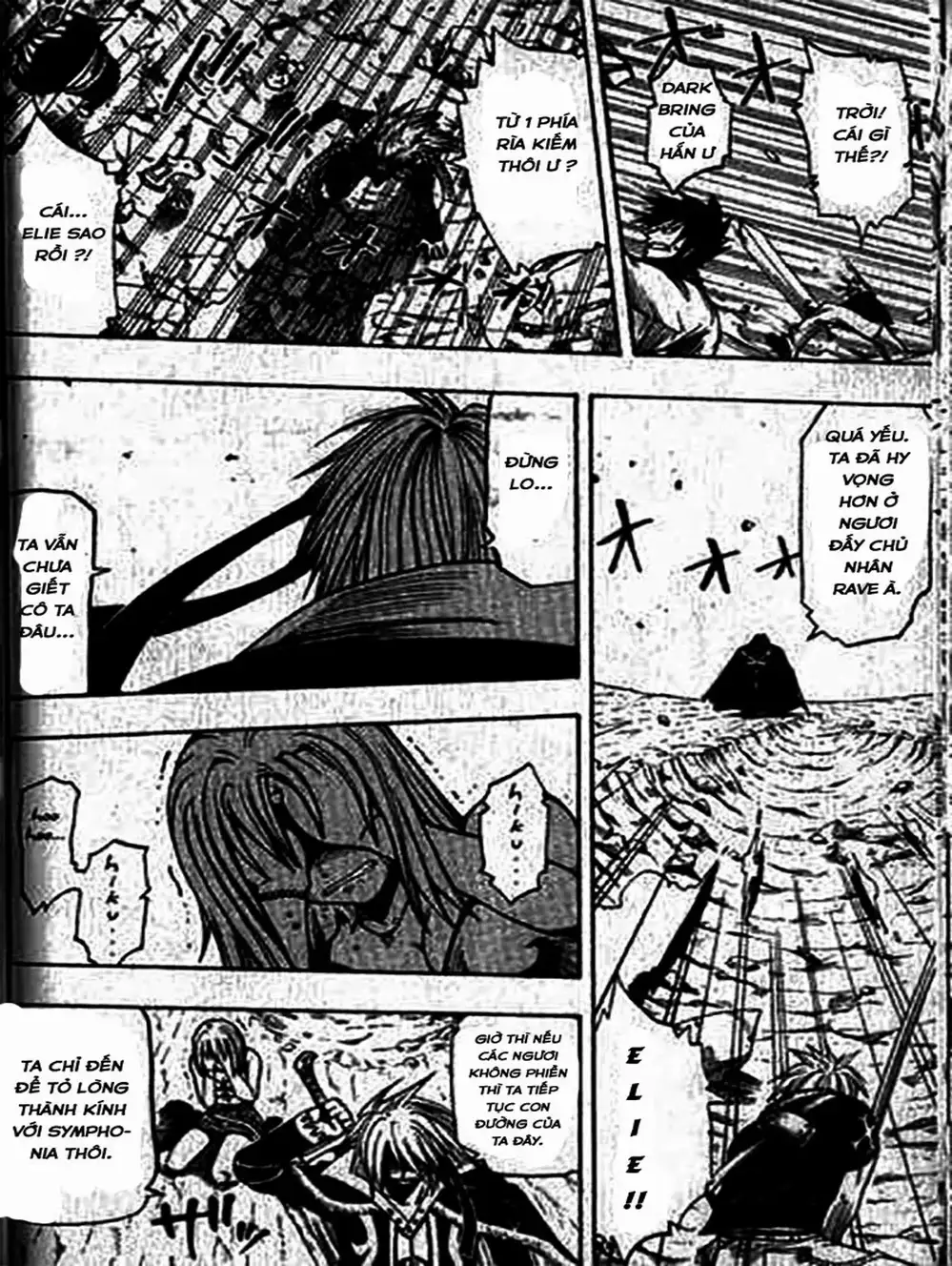 Truyện Tranh Thánh Thạch Rave - Rave Master trang 8