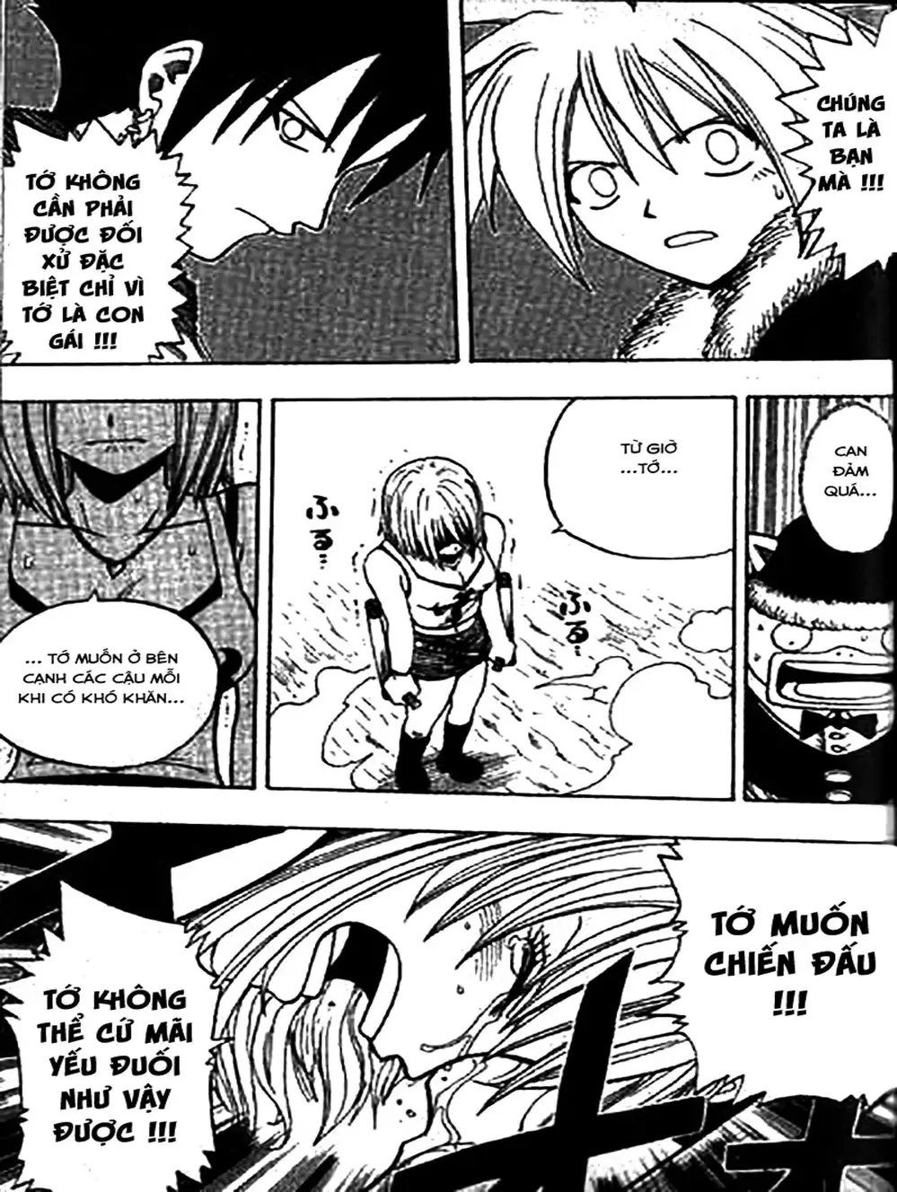 Truyện Tranh Thánh Thạch Rave - Rave Master trang 8