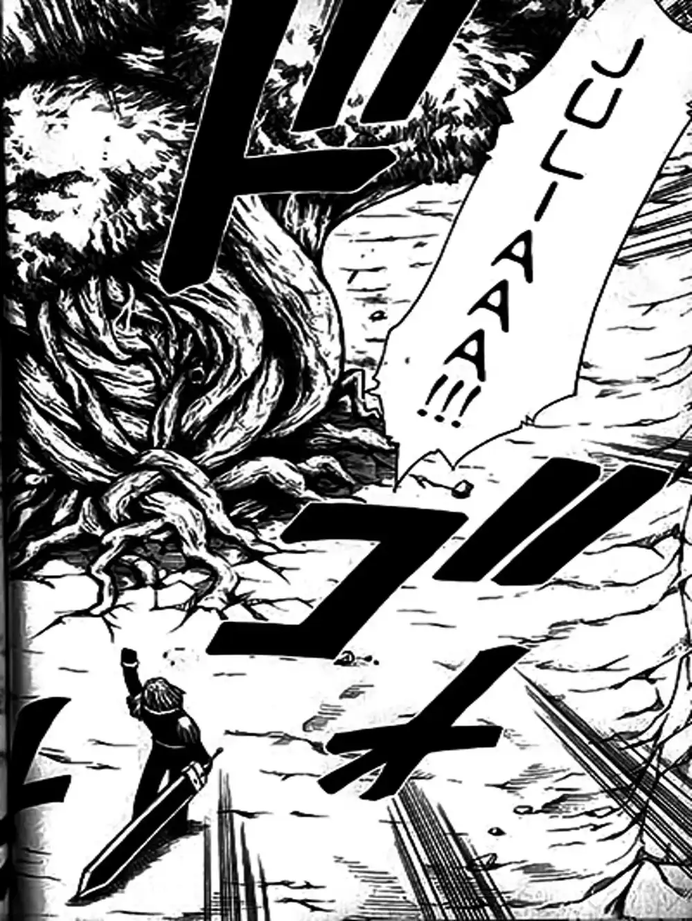 Truyện Tranh Thánh Thạch Rave - Rave Master trang 8