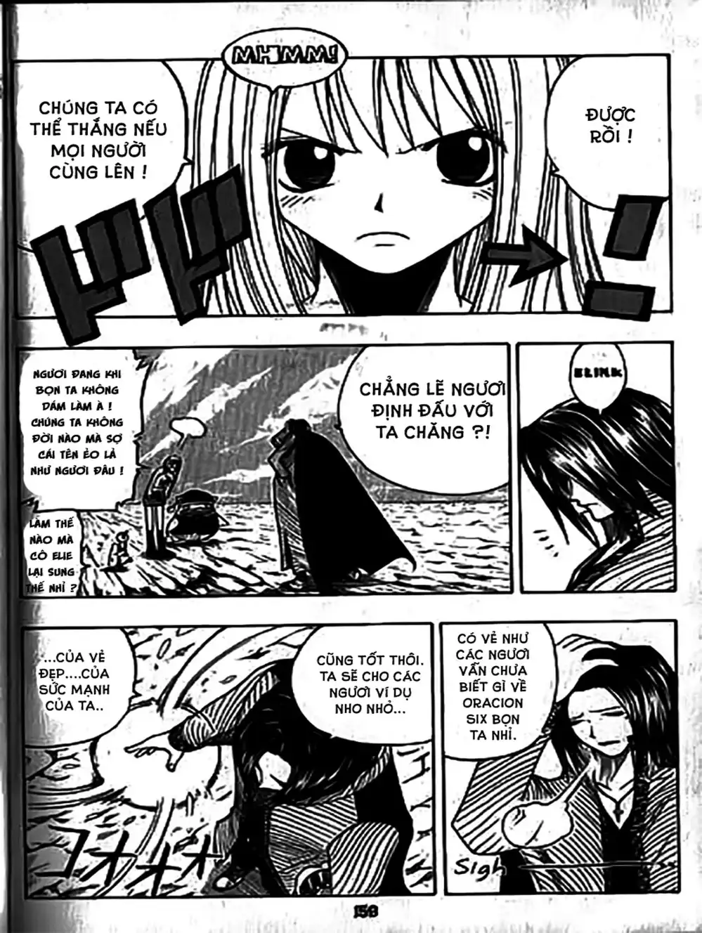 Truyện Tranh Thánh Thạch Rave - Rave Master trang 8