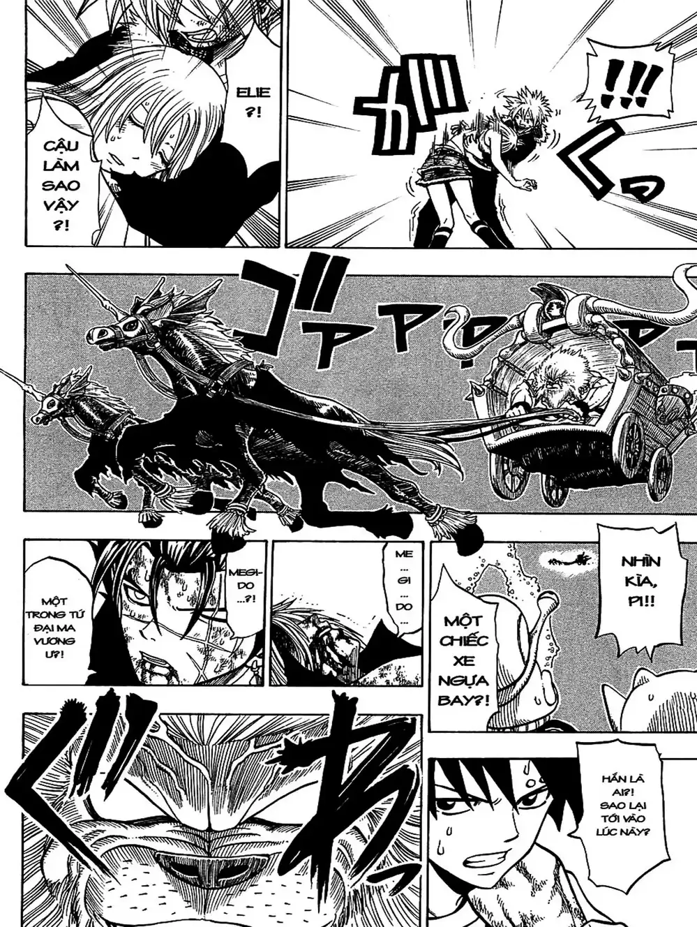 Truyện Tranh Thánh Thạch Rave - Rave Master trang 8