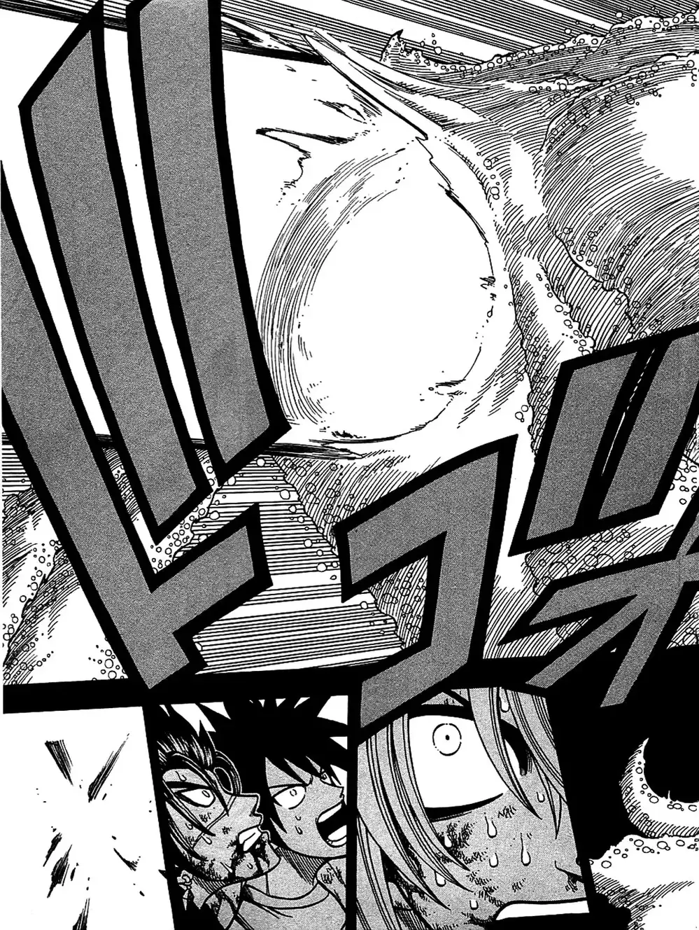 Truyện Tranh Thánh Thạch Rave - Rave Master trang 8