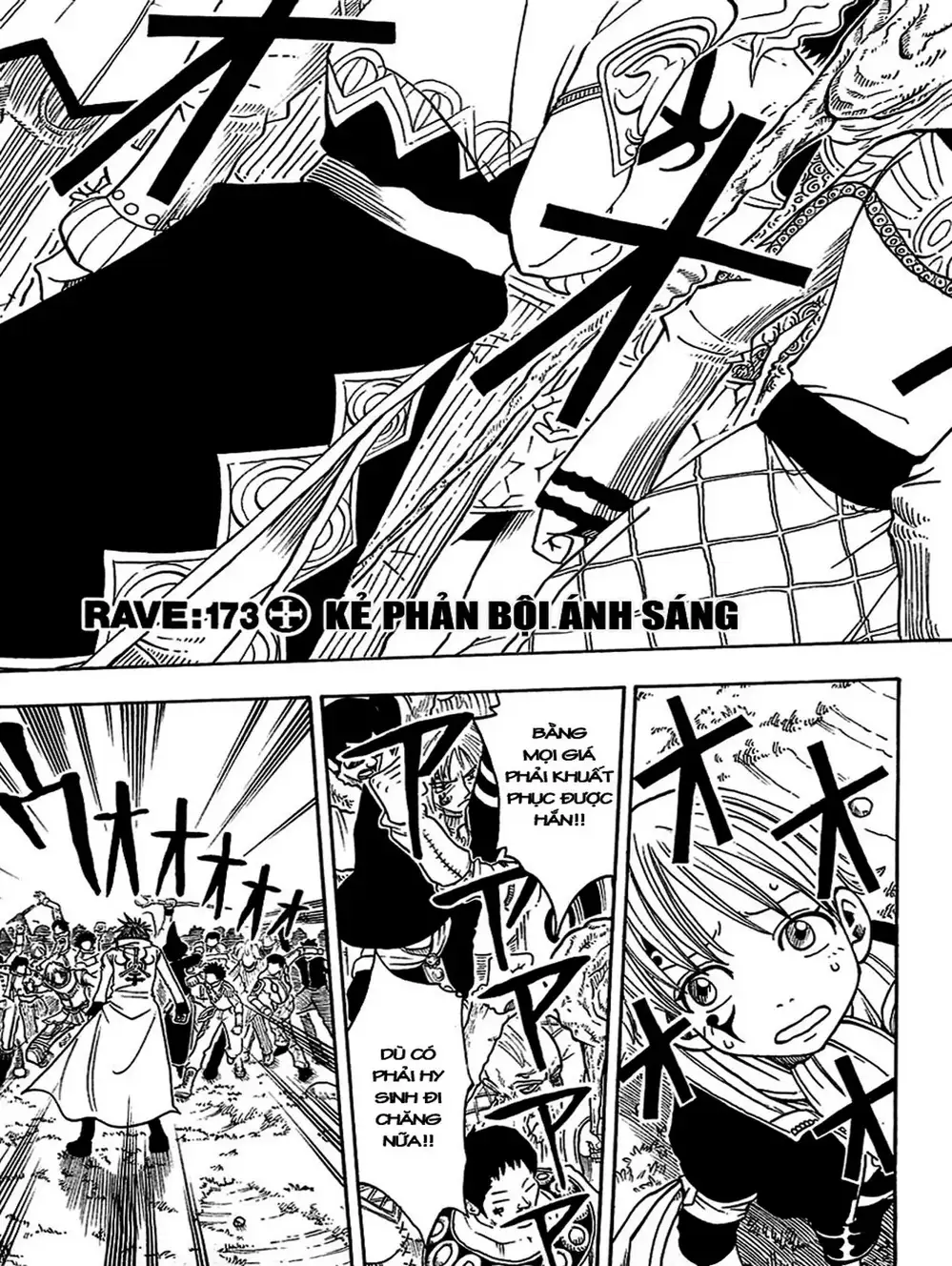 Truyện Tranh Thánh Thạch Rave - Rave Master trang 8