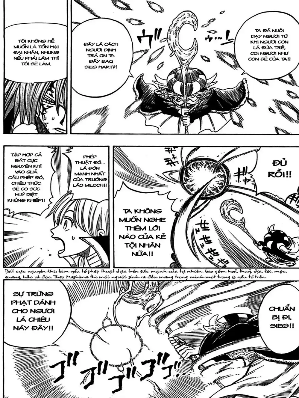 Truyện Tranh Thánh Thạch Rave - Rave Master trang 8