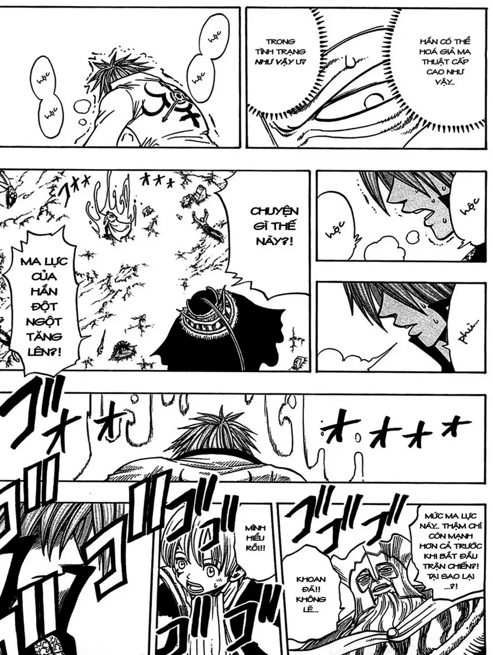 Truyện Tranh Thánh Thạch Rave - Rave Master trang 8