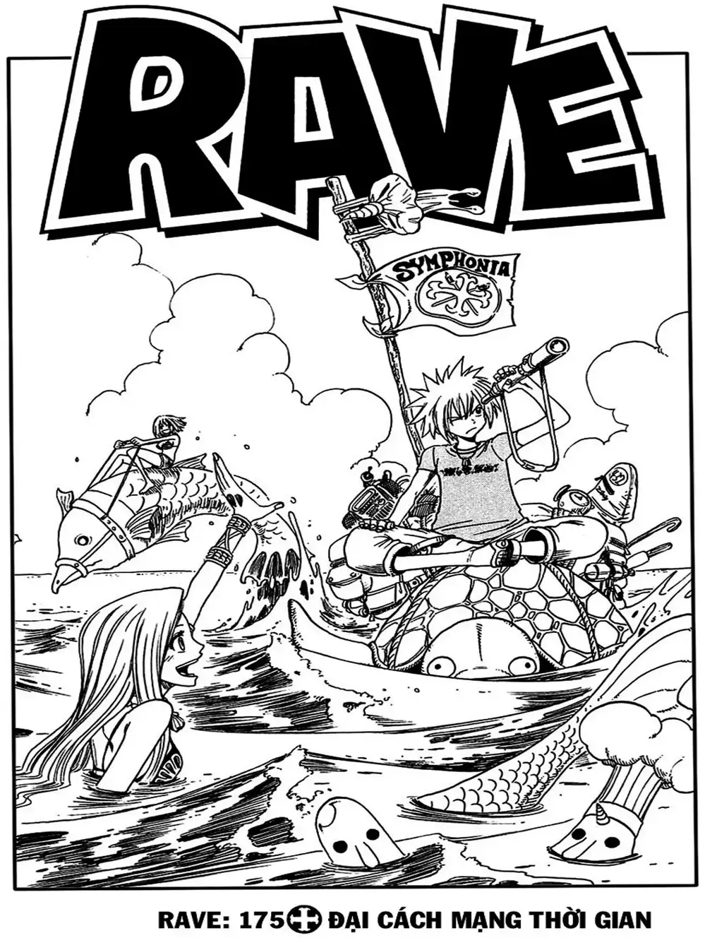 Truyện Tranh Thánh Thạch Rave - Rave Master trang 8