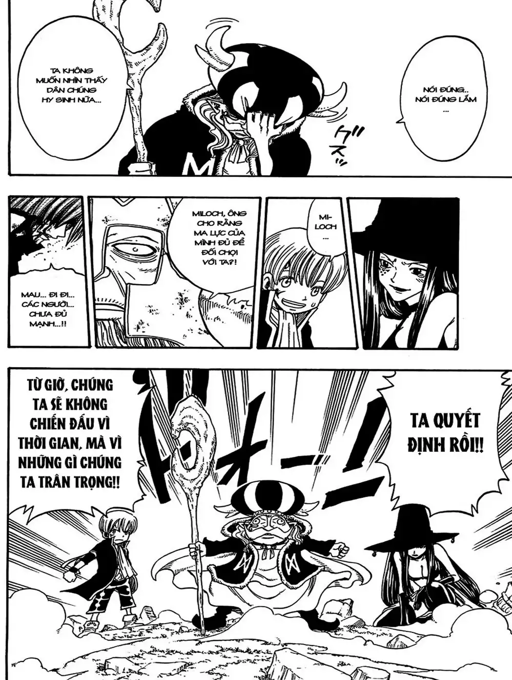 Truyện Tranh Thánh Thạch Rave - Rave Master trang 8