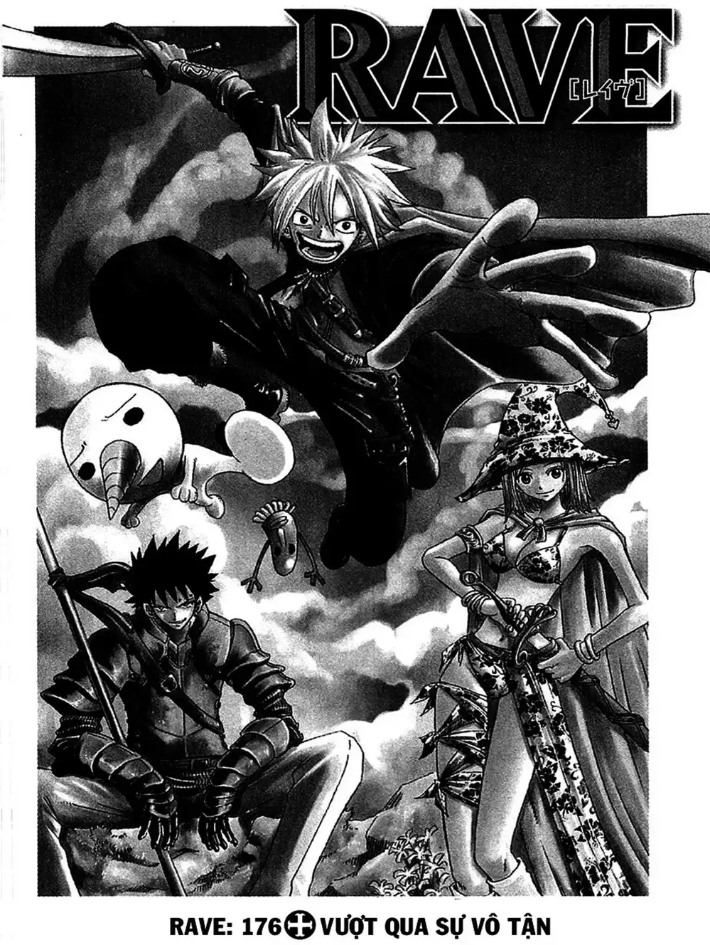 Truyện Tranh Thánh Thạch Rave - Rave Master trang 8