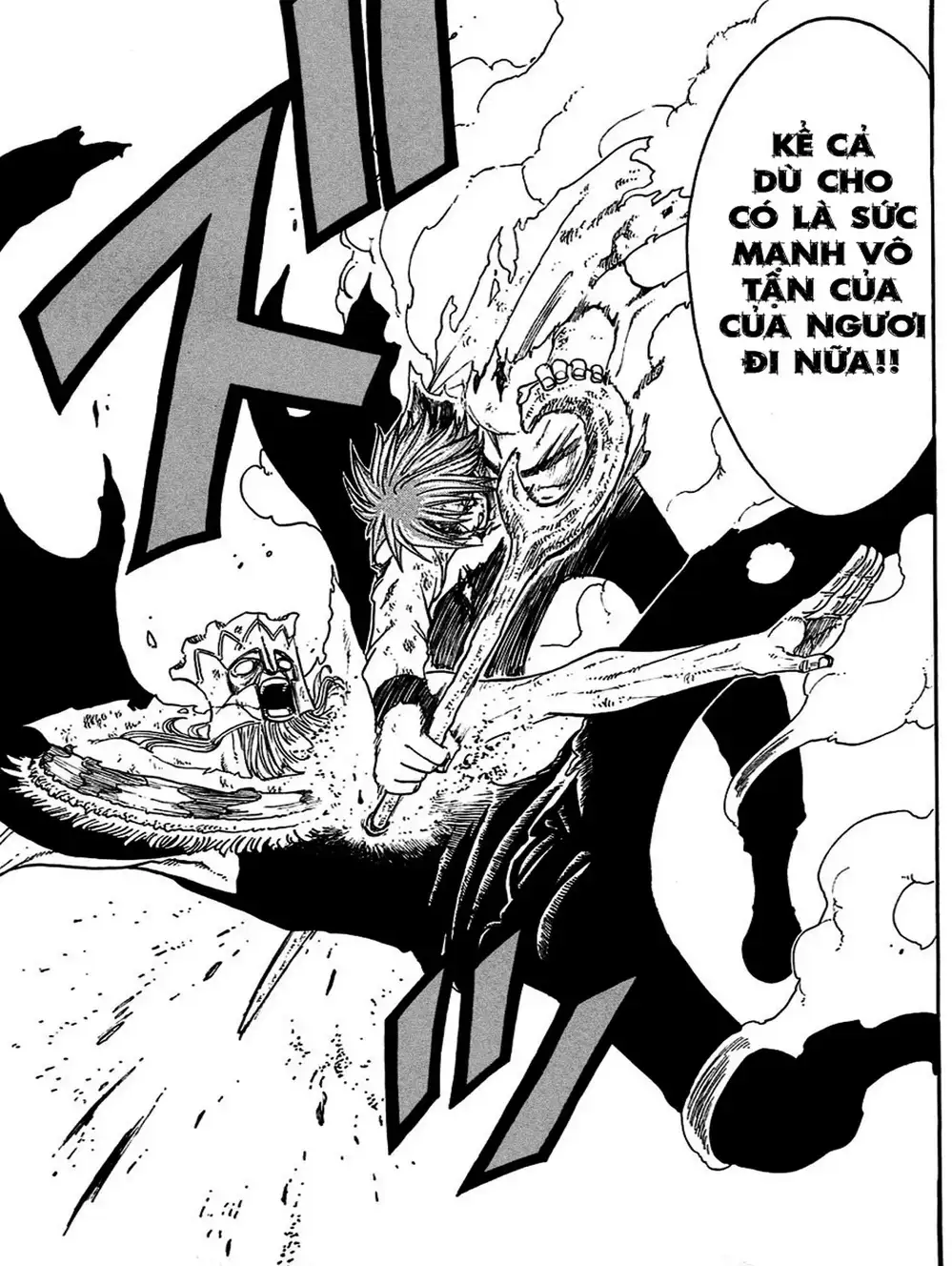 Truyện Tranh Thánh Thạch Rave - Rave Master trang 8