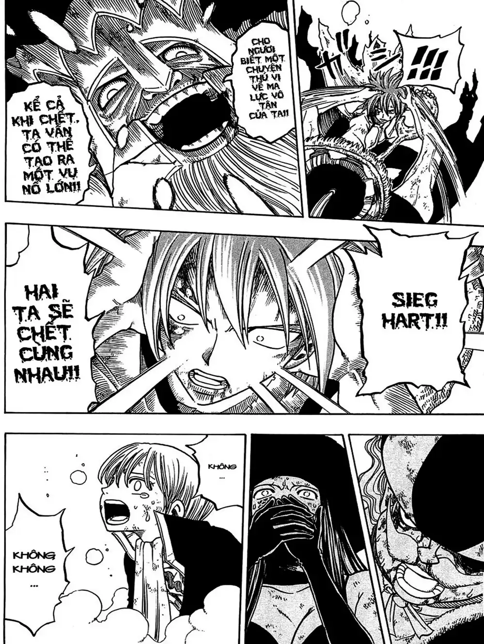 Truyện Tranh Thánh Thạch Rave - Rave Master trang 8