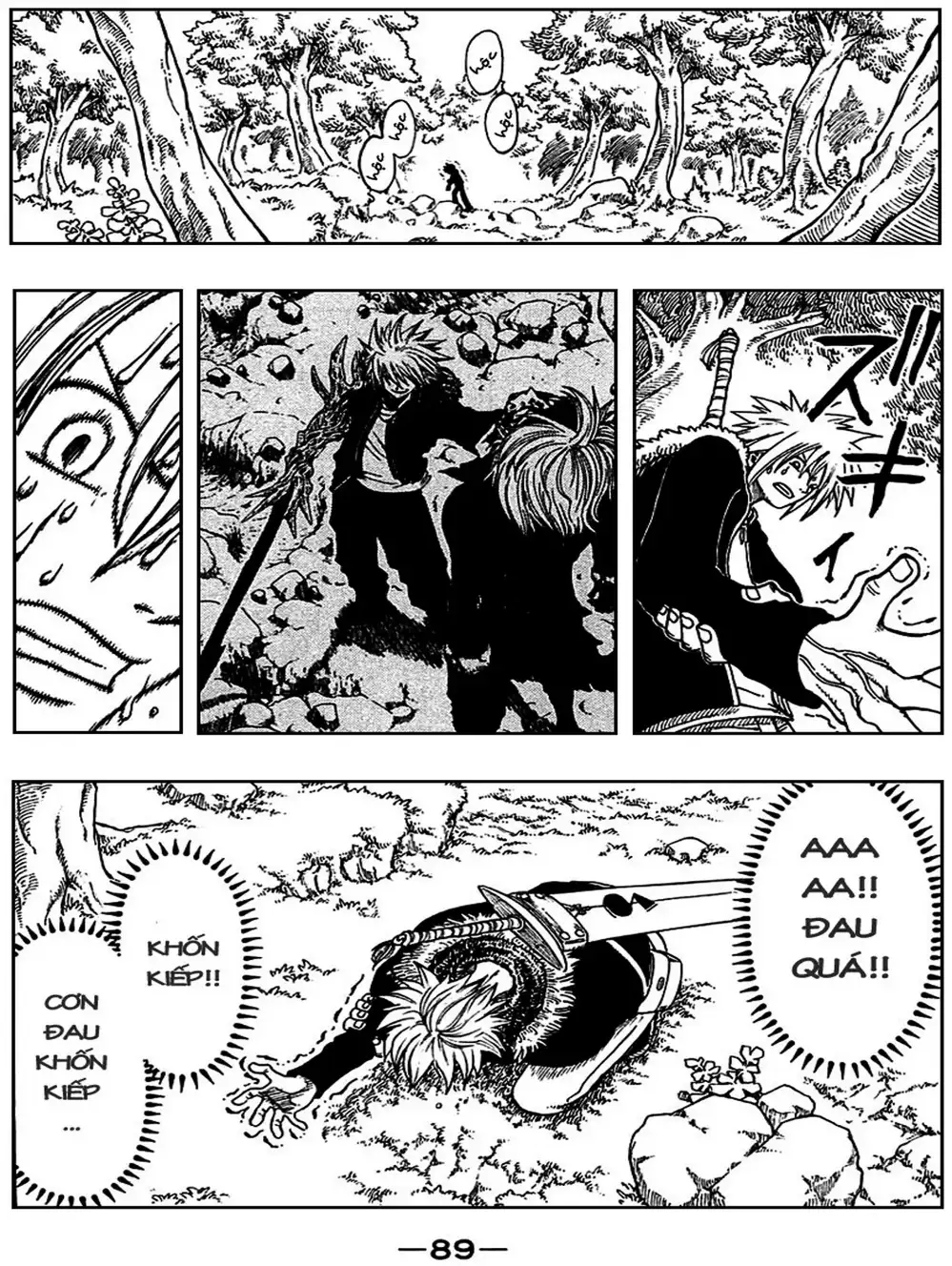 Truyện Tranh Thánh Thạch Rave - Rave Master trang 8