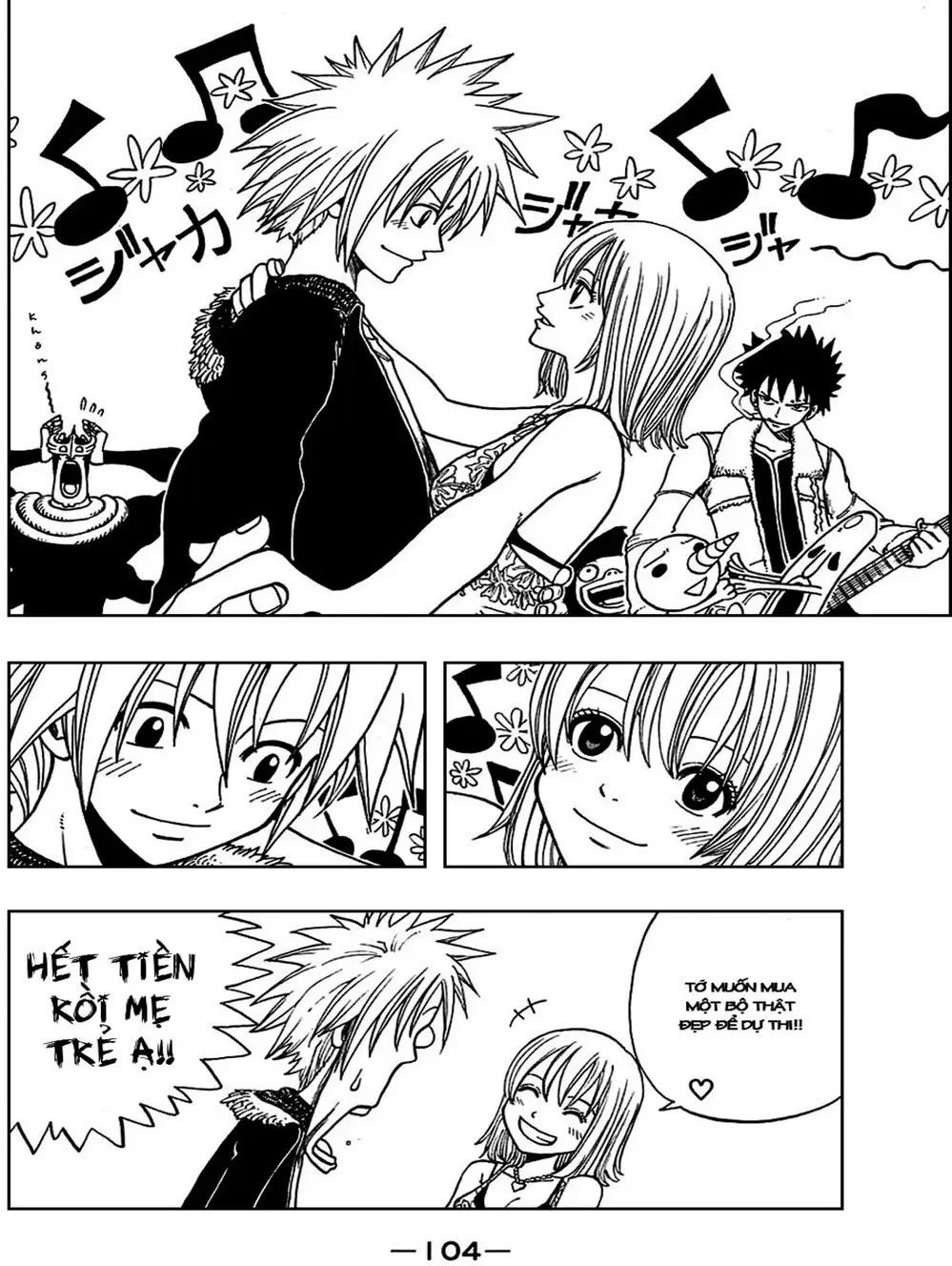 Truyện Tranh Thánh Thạch Rave - Rave Master trang 8