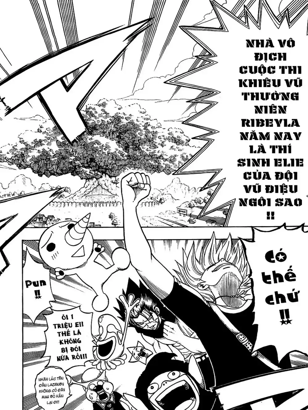 Truyện Tranh Thánh Thạch Rave - Rave Master trang 8