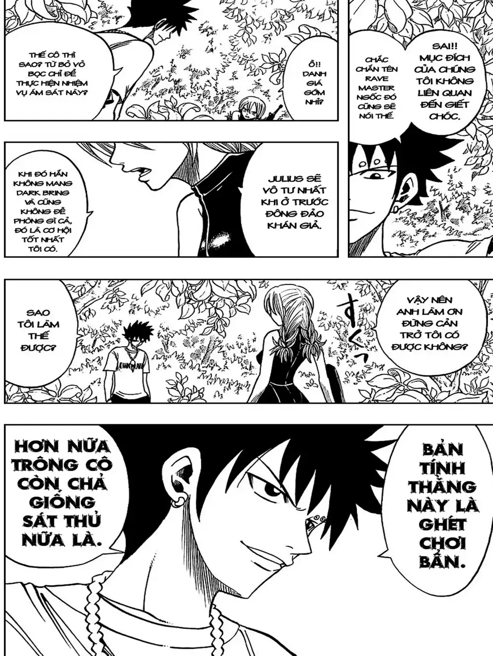 Truyện Tranh Thánh Thạch Rave - Rave Master trang 8