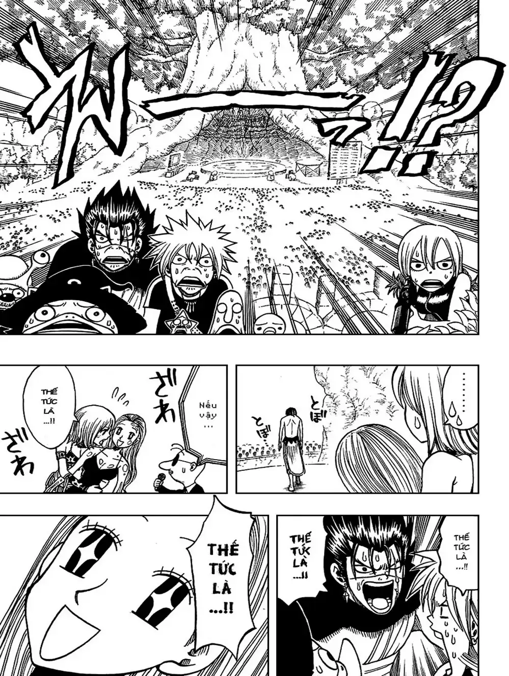 Truyện Tranh Thánh Thạch Rave - Rave Master trang 8