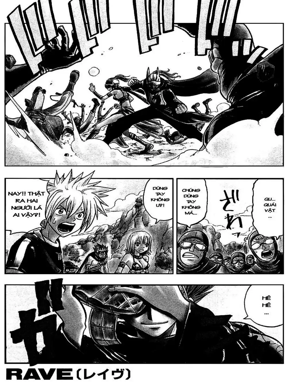 Truyện Tranh Thánh Thạch Rave - Rave Master trang 8