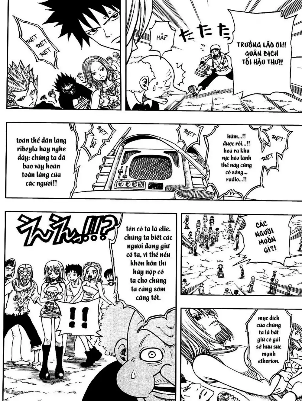 Truyện Tranh Thánh Thạch Rave - Rave Master trang 8