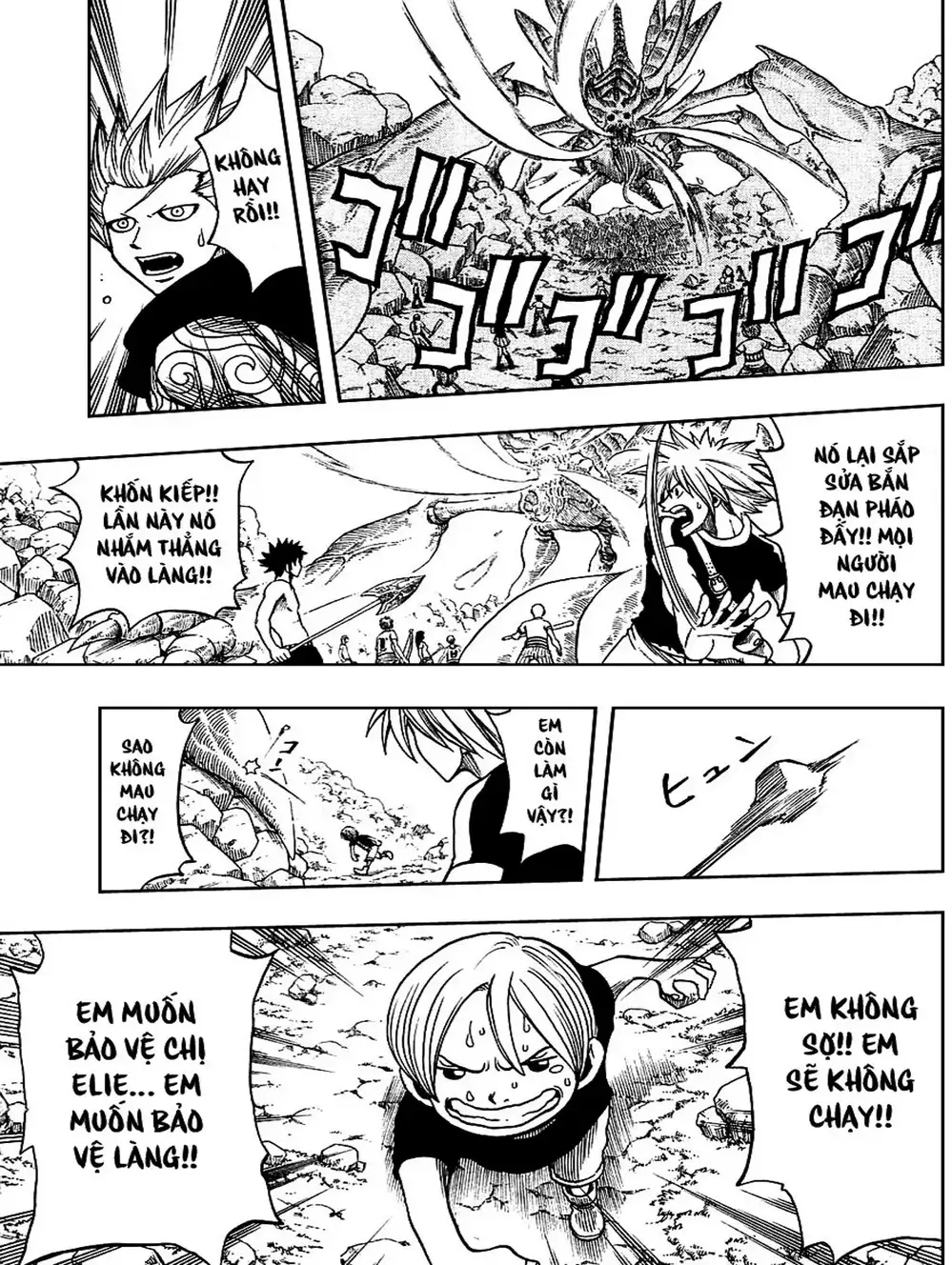 Truyện Tranh Thánh Thạch Rave - Rave Master trang 8