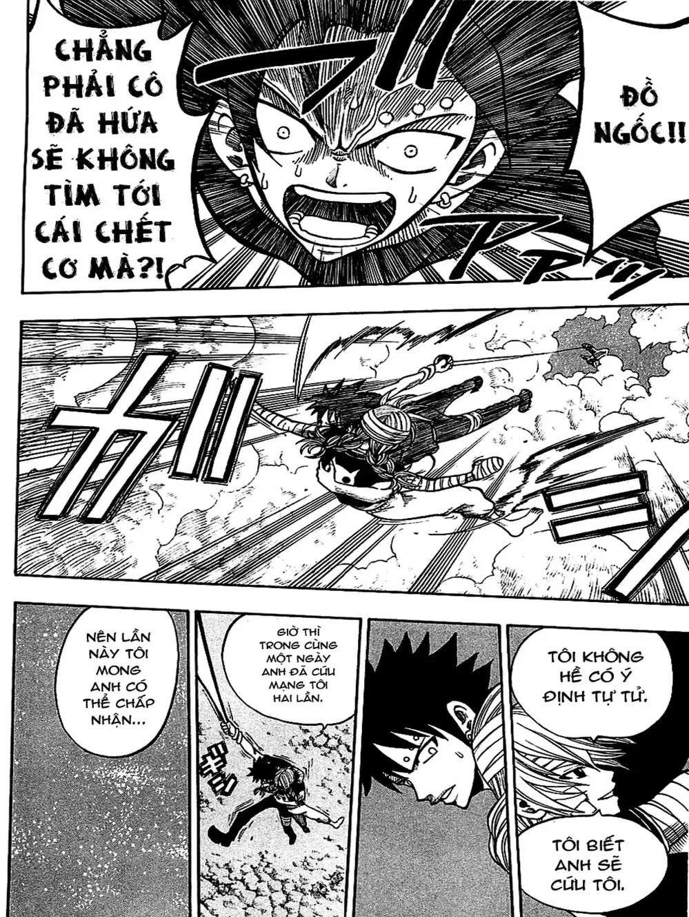 Truyện Tranh Thánh Thạch Rave - Rave Master trang 8