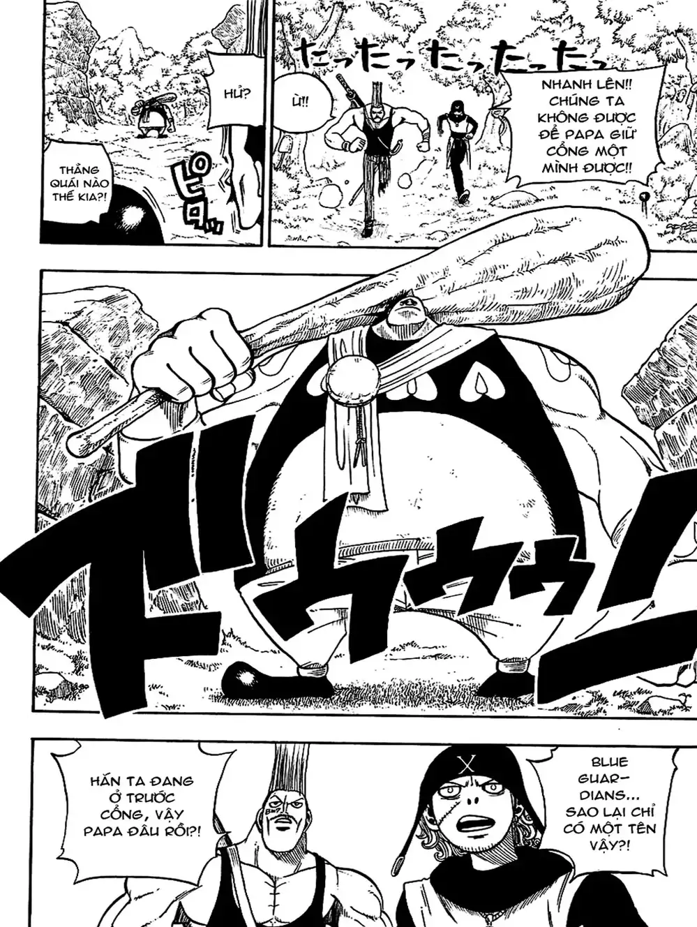 Truyện Tranh Thánh Thạch Rave - Rave Master trang 8