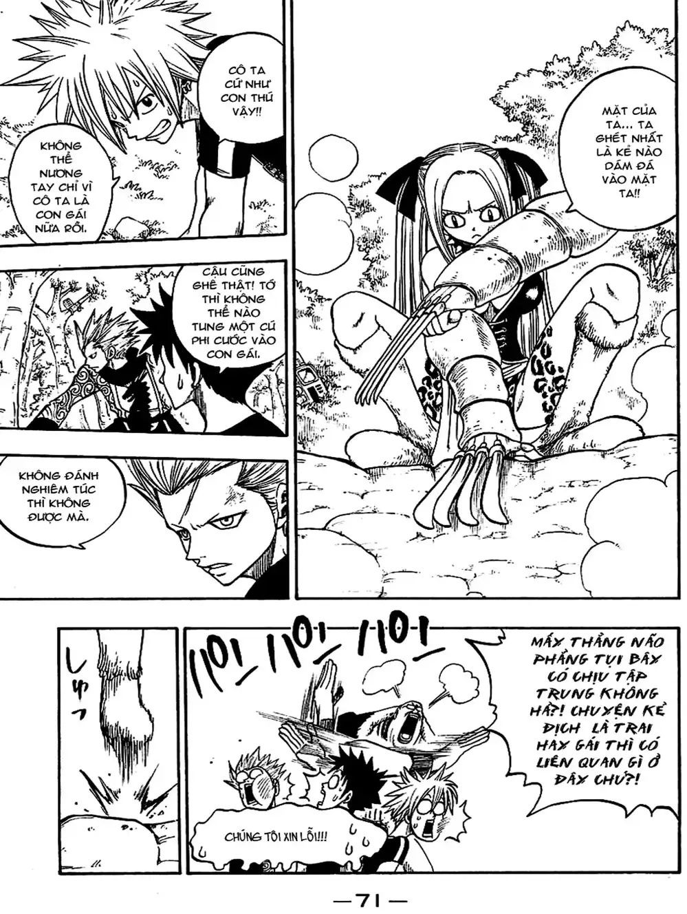 Truyện Tranh Thánh Thạch Rave - Rave Master trang 8