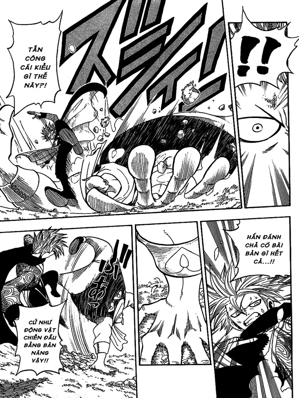 Truyện Tranh Thánh Thạch Rave - Rave Master trang 8