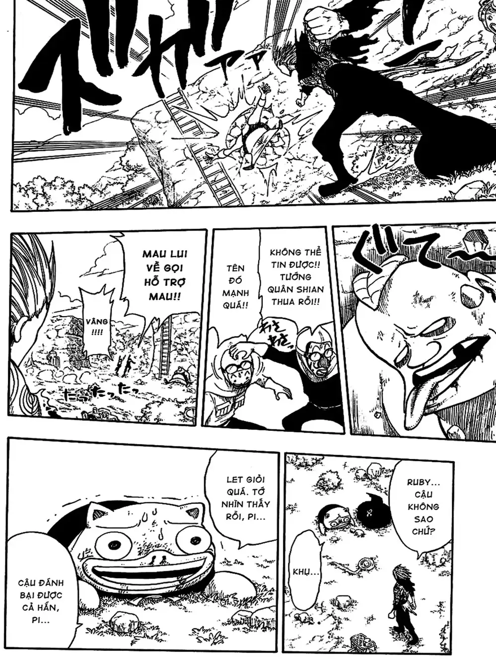 Truyện Tranh Thánh Thạch Rave - Rave Master trang 8