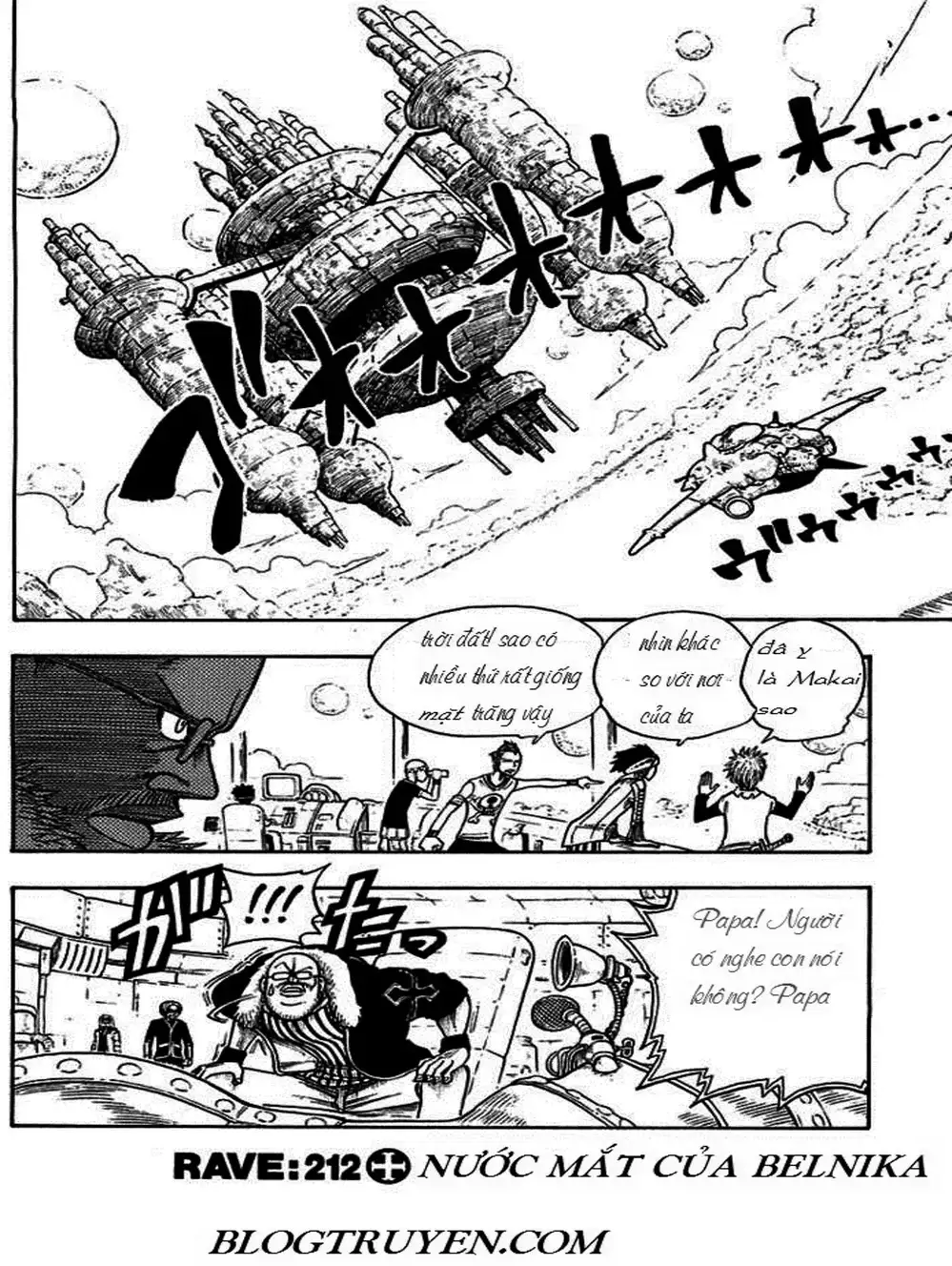 Truyện Tranh Thánh Thạch Rave - Rave Master trang 8