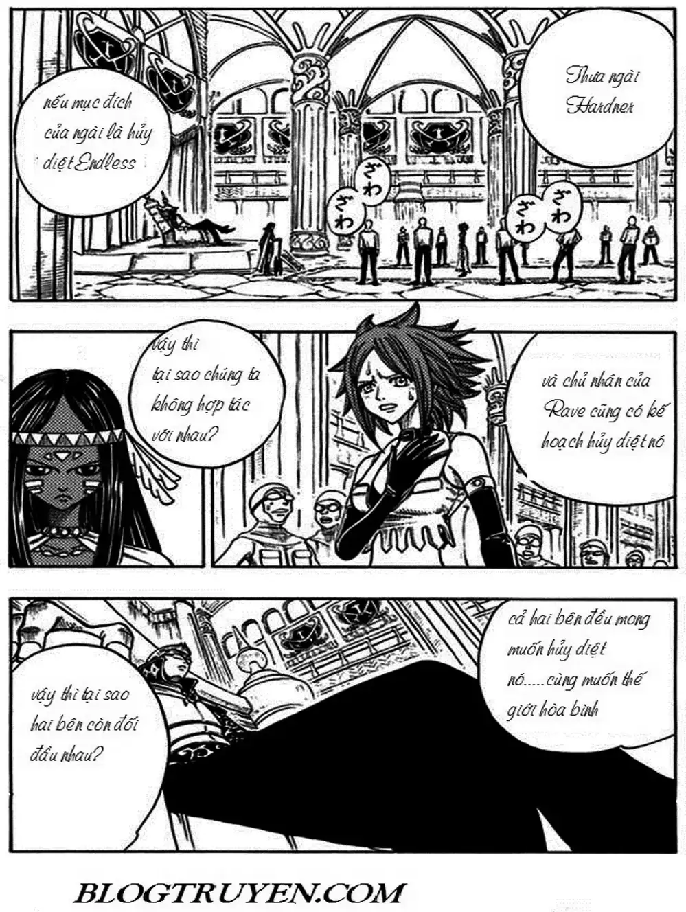 Truyện Tranh Thánh Thạch Rave - Rave Master trang 8