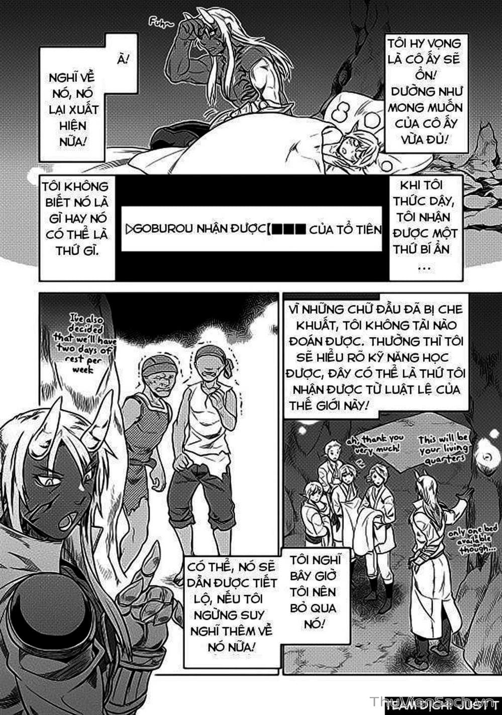 Truyện Tranh Chuyển Sinh Thành Quái Vật - Re: Monster trang 7