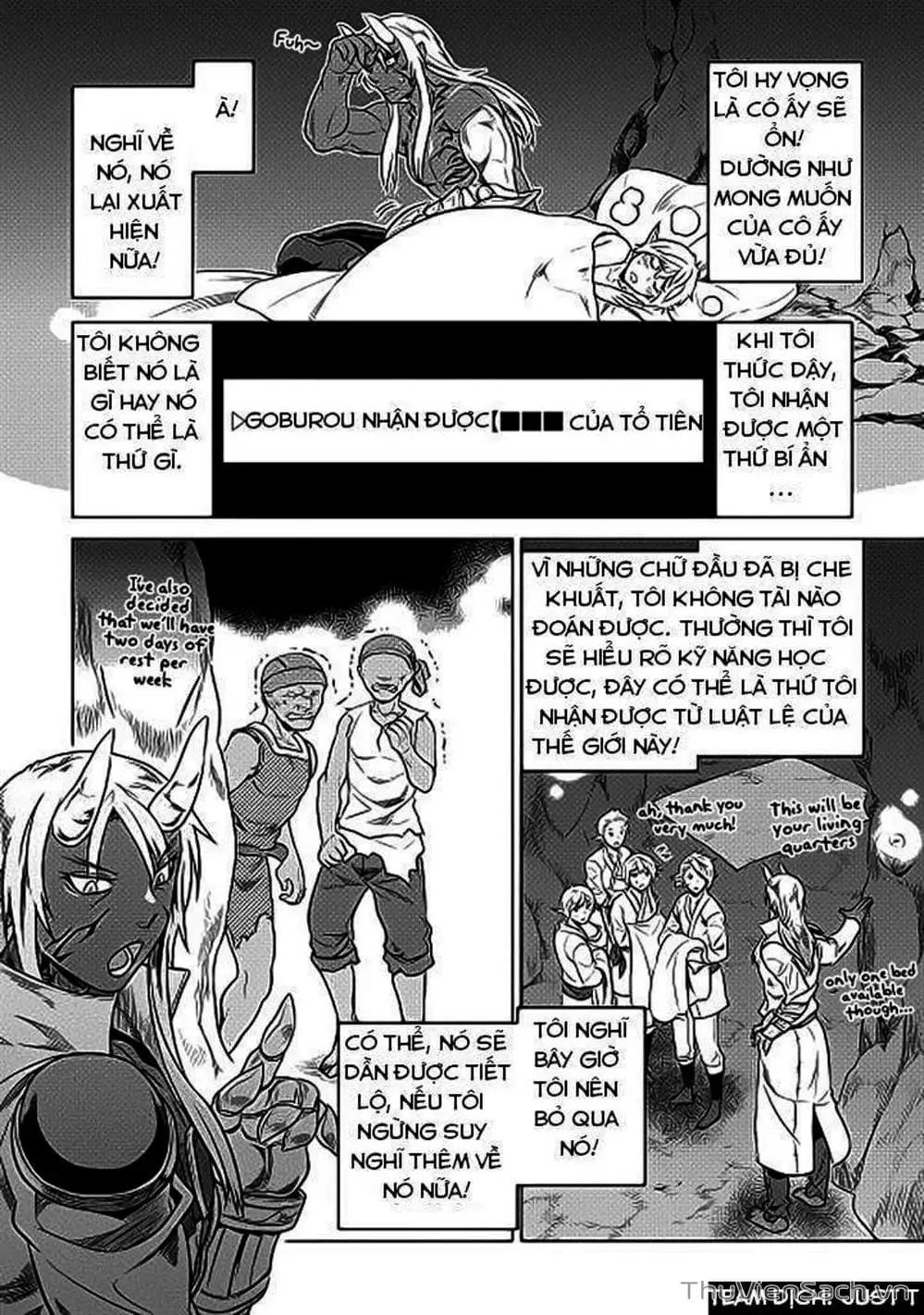 Truyện Tranh Chuyển Sinh Thành Quái Vật - Re: Monster trang 7