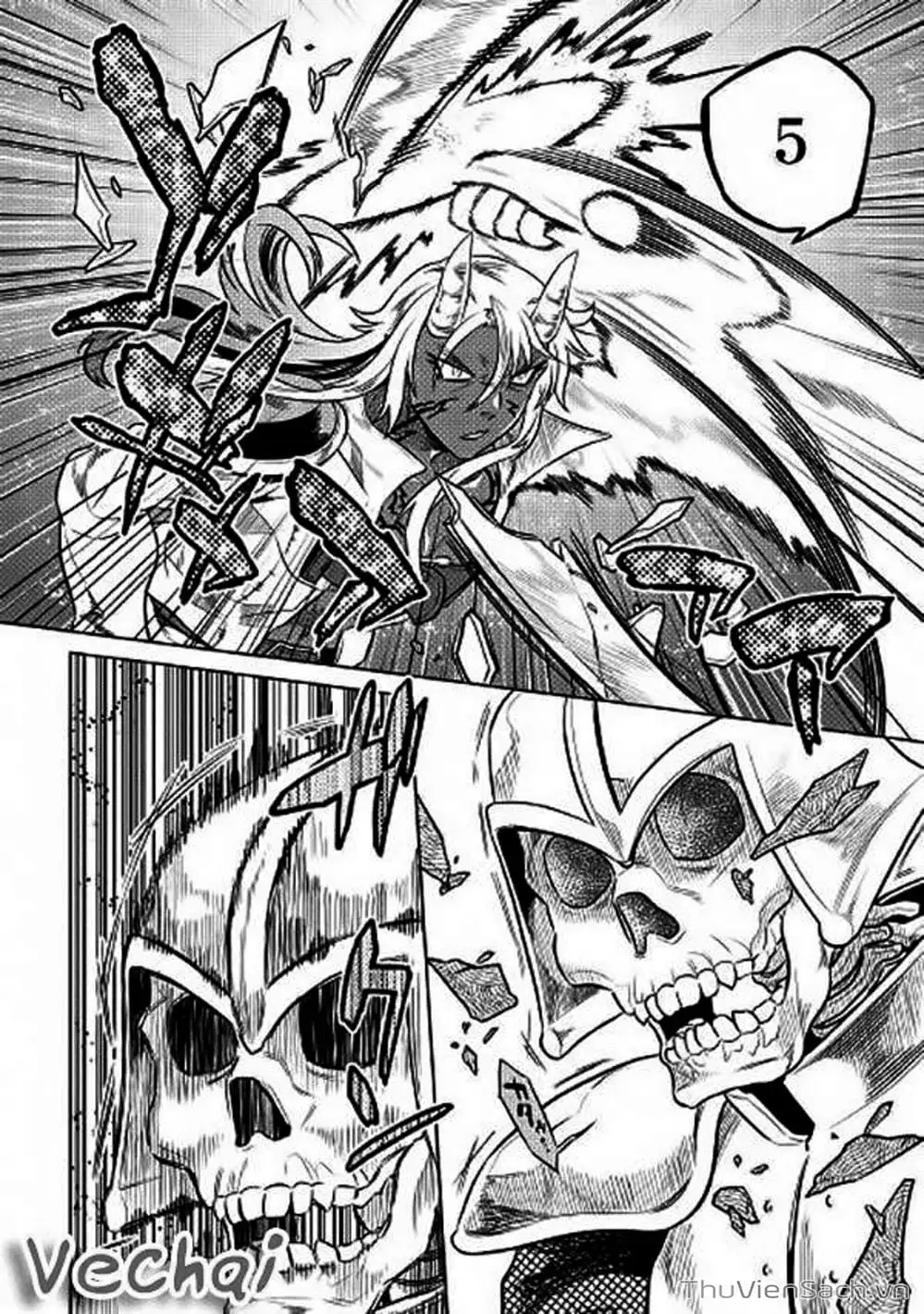 Truyện Tranh Chuyển Sinh Thành Quái Vật - Re: Monster trang 7