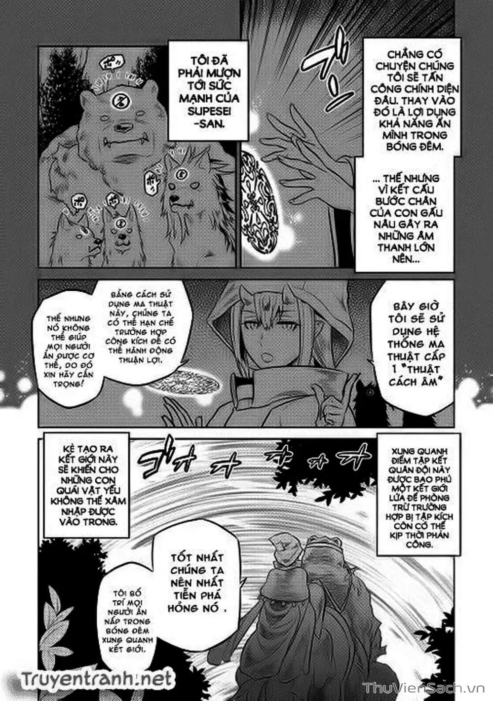 Truyện Tranh Chuyển Sinh Thành Quái Vật - Re: Monster trang 7