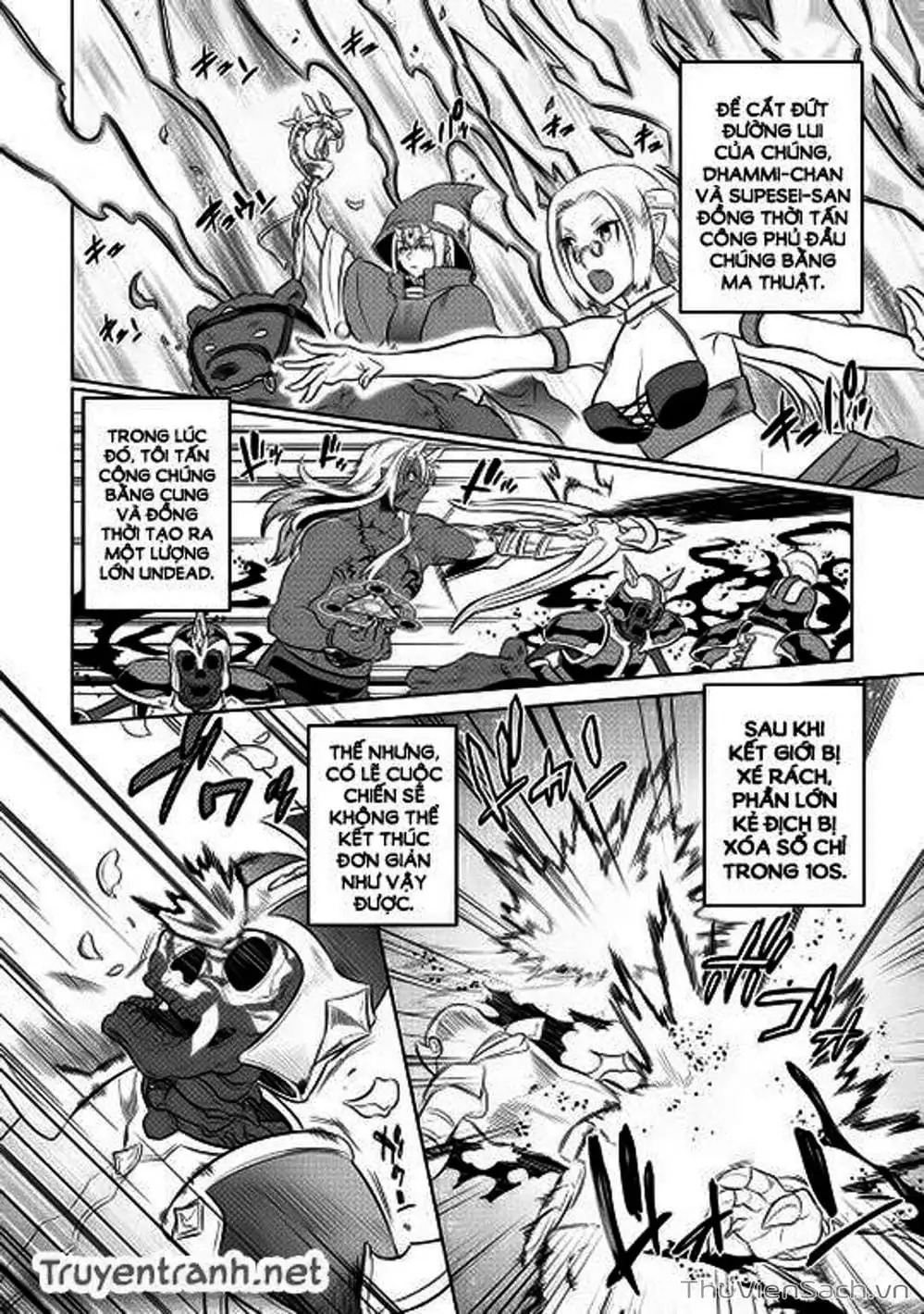 Truyện Tranh Chuyển Sinh Thành Quái Vật - Re: Monster trang 7