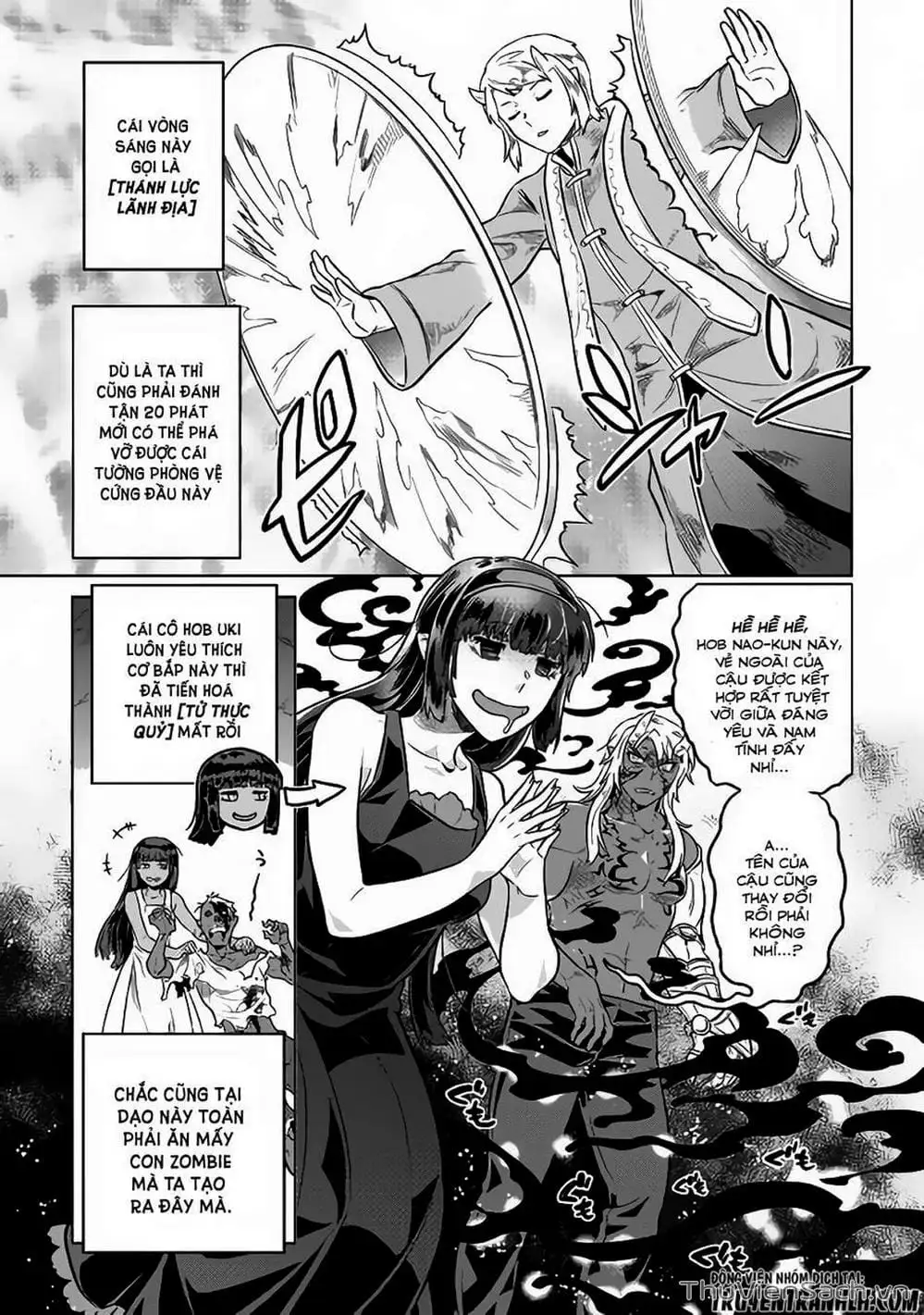 Truyện Tranh Chuyển Sinh Thành Quái Vật - Re: Monster trang 7