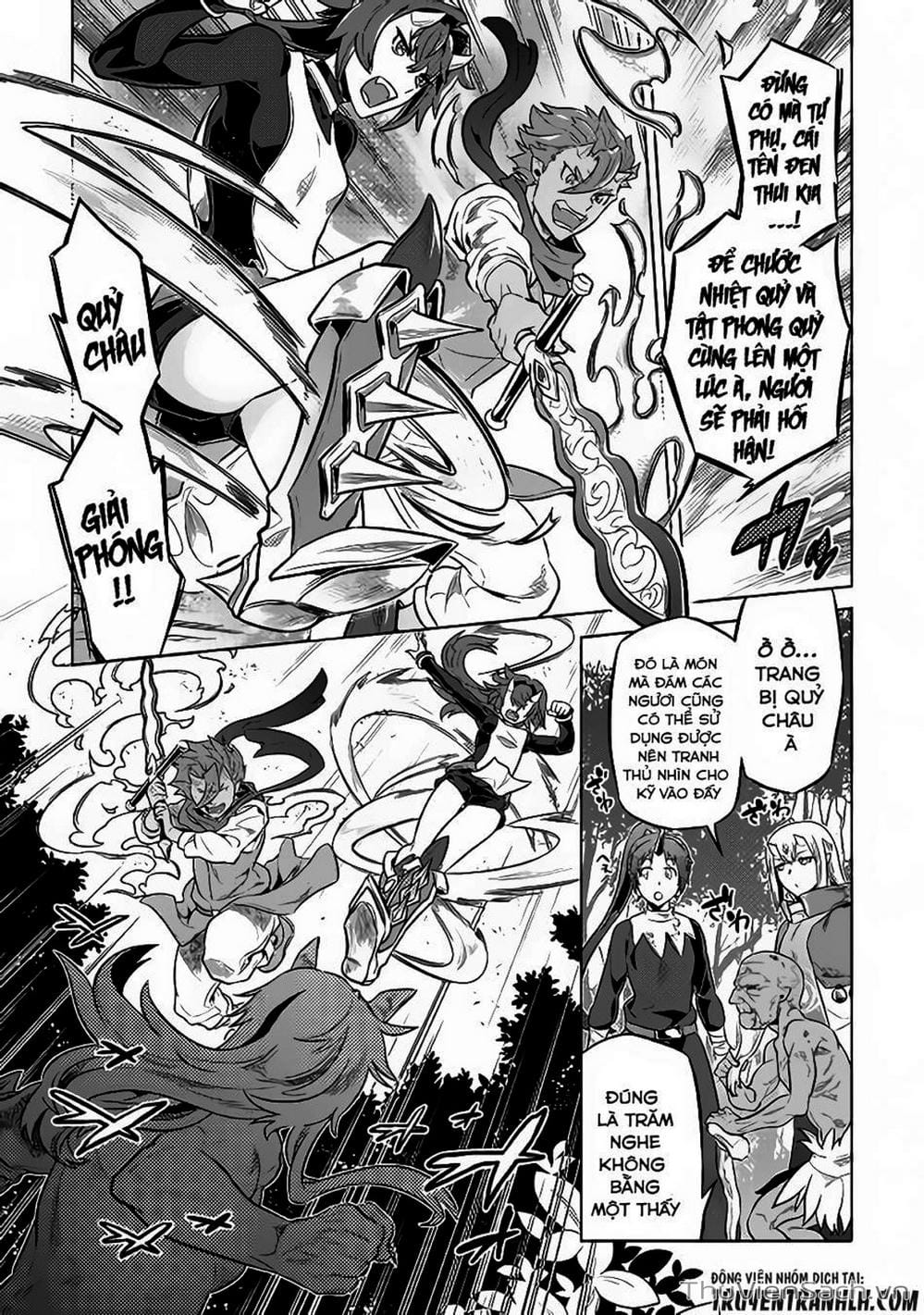 Truyện Tranh Chuyển Sinh Thành Quái Vật - Re: Monster trang 7