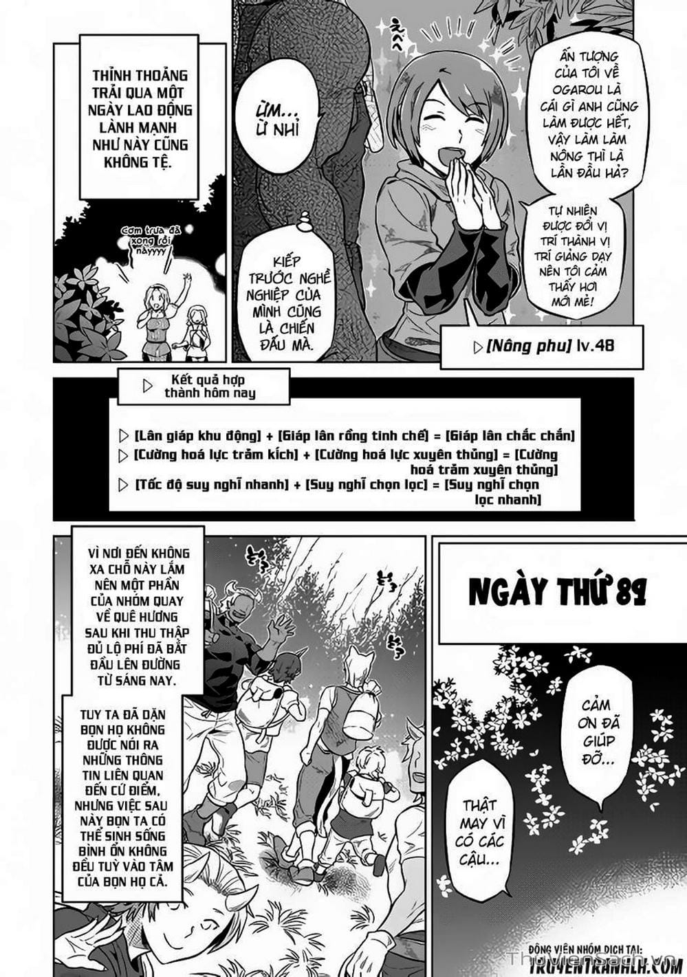 Truyện Tranh Chuyển Sinh Thành Quái Vật - Re: Monster trang 7