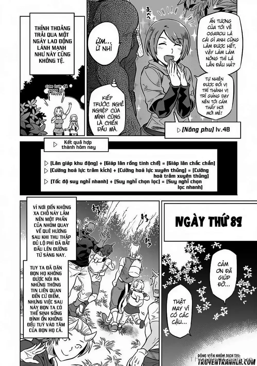 Truyện Tranh Chuyển Sinh Thành Quái Vật - Re: Monster trang 7