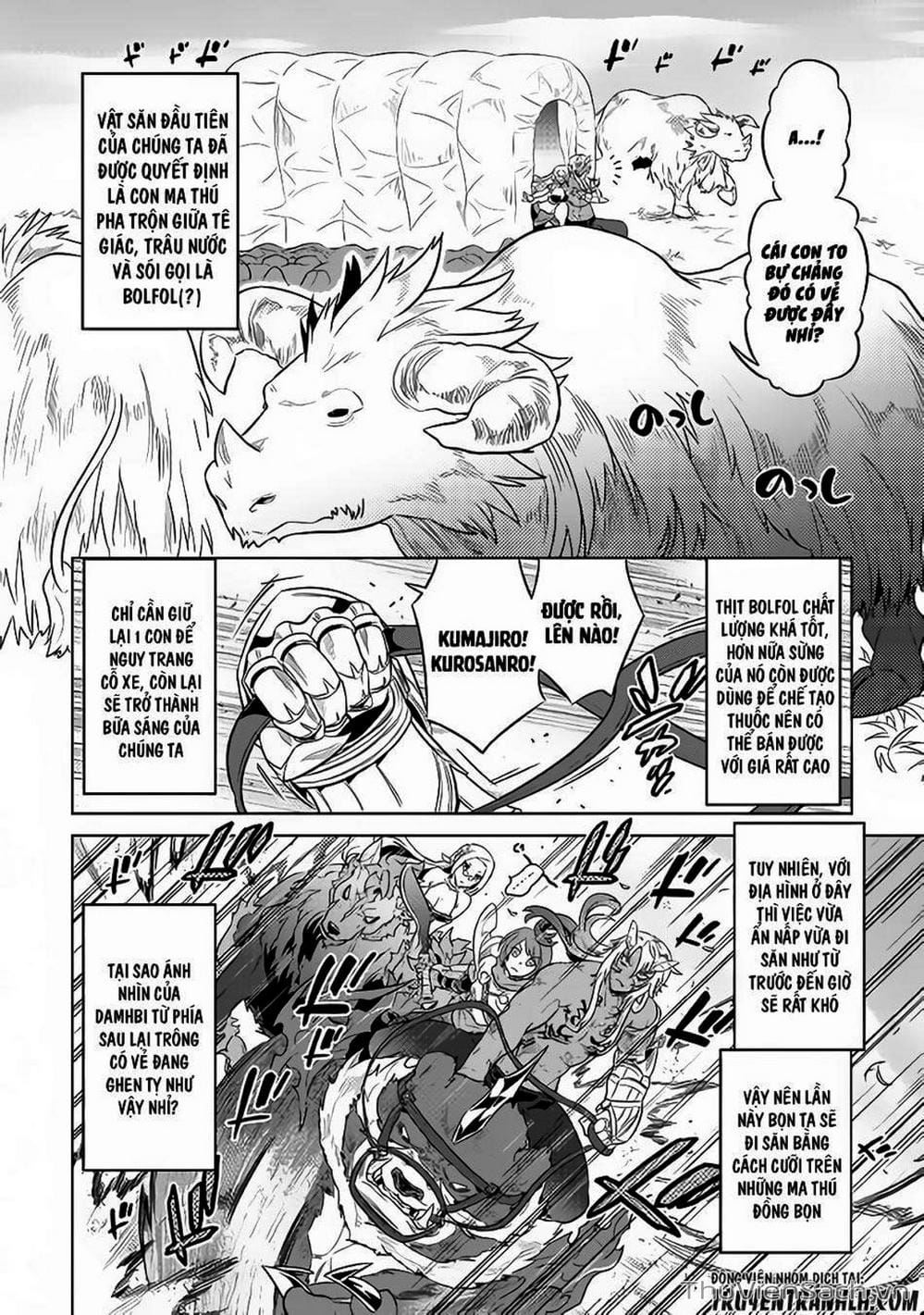 Truyện Tranh Chuyển Sinh Thành Quái Vật - Re: Monster trang 7