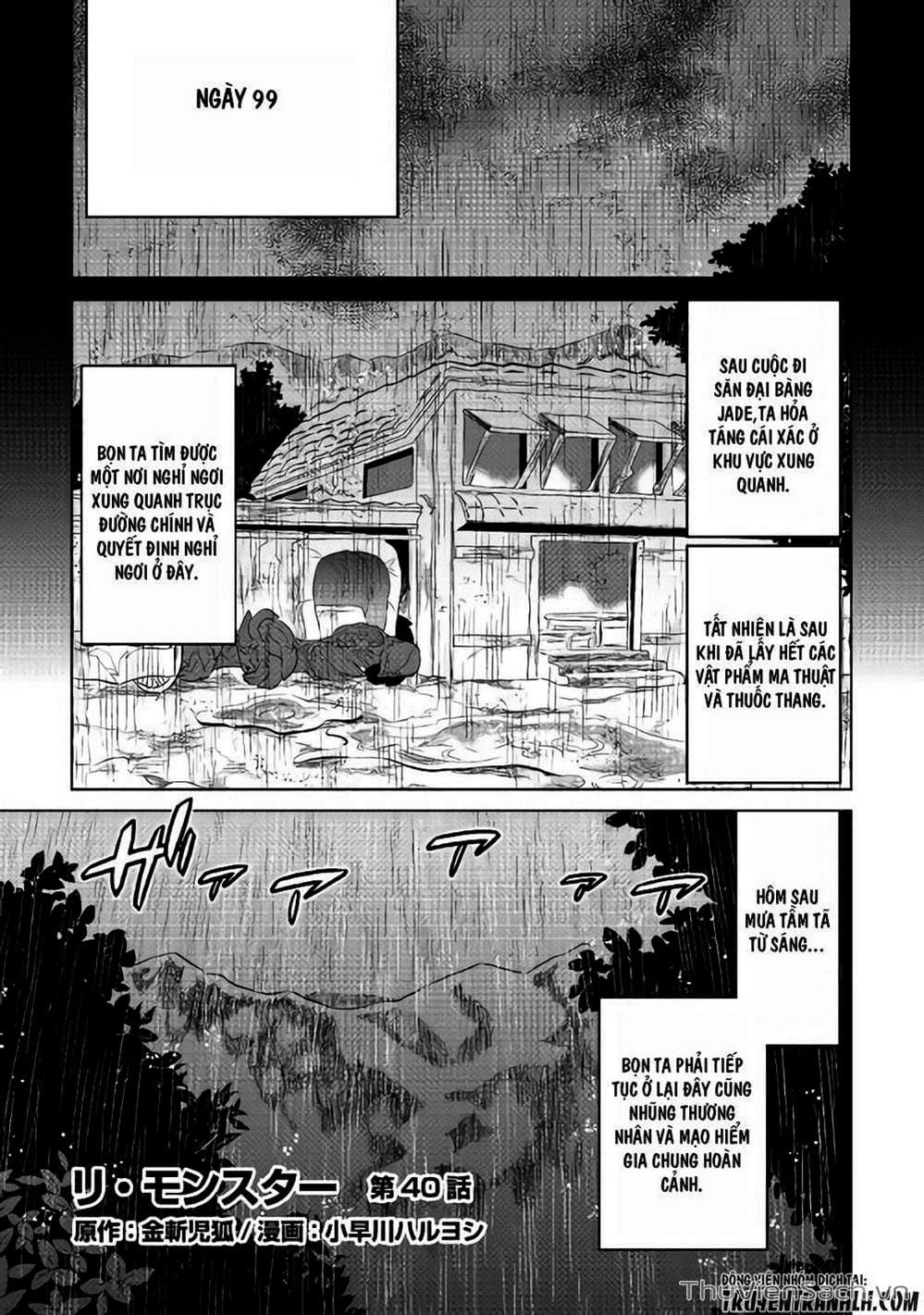 Truyện Tranh Chuyển Sinh Thành Quái Vật - Re: Monster trang 7