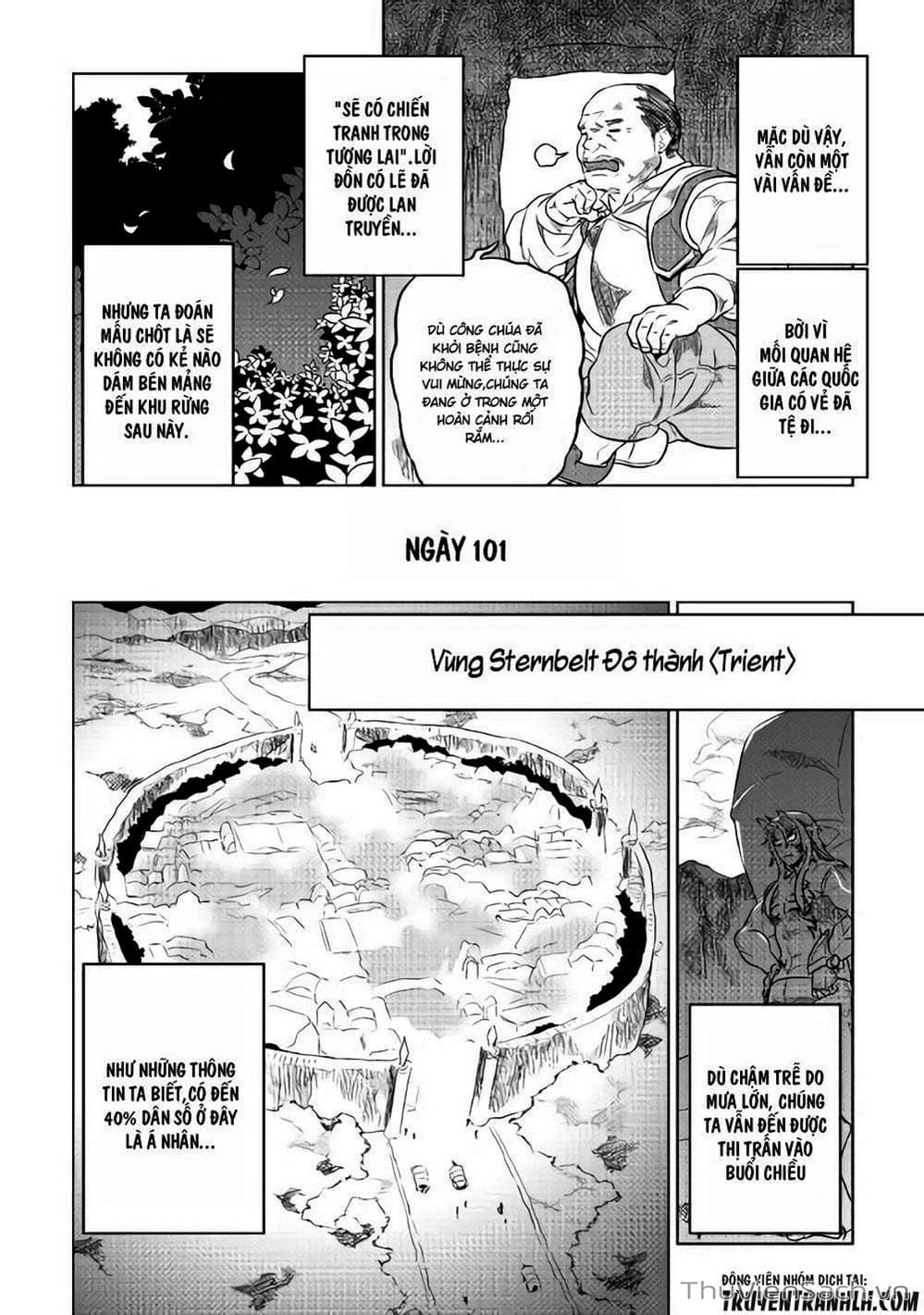 Truyện Tranh Chuyển Sinh Thành Quái Vật - Re: Monster trang 7