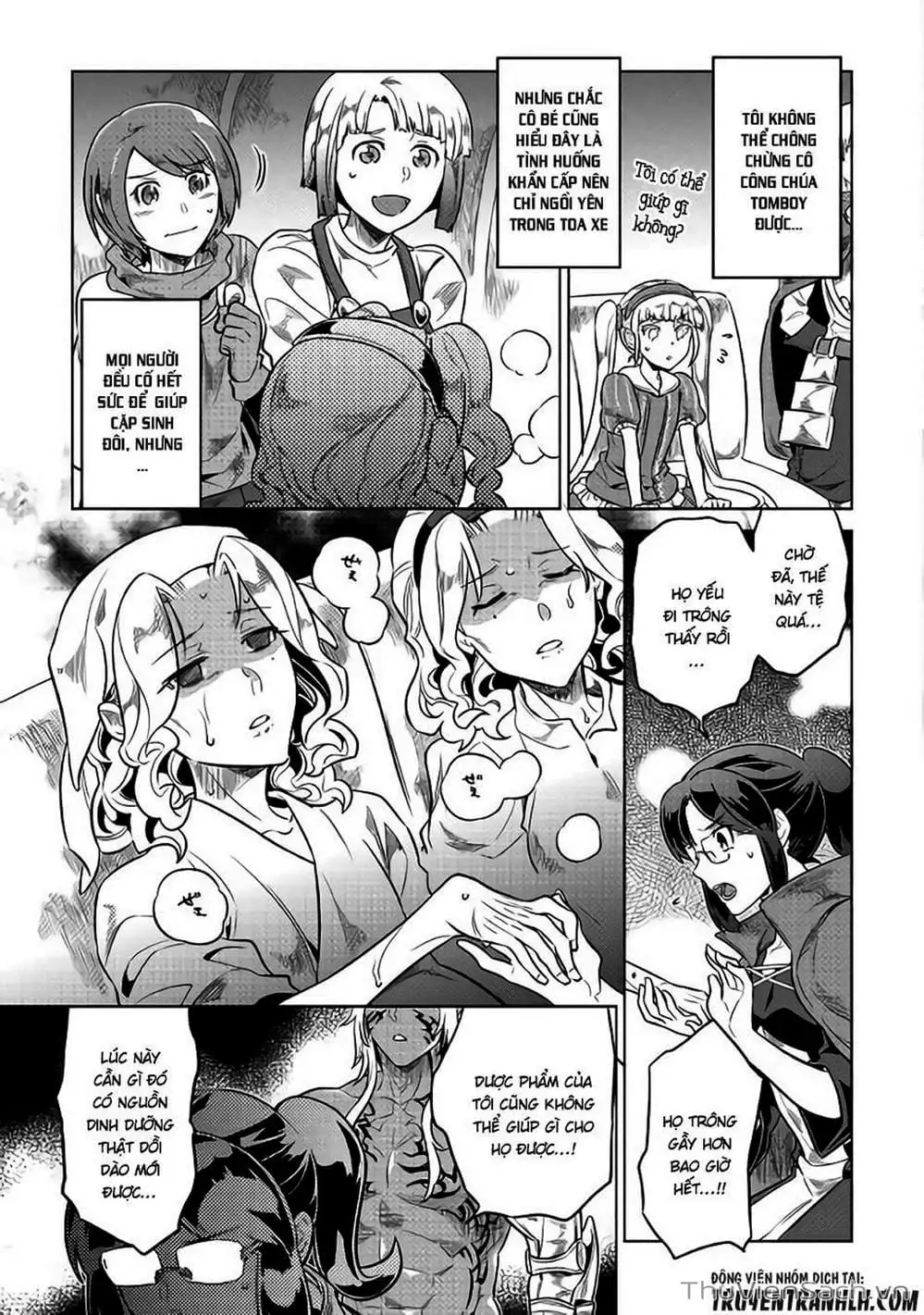 Truyện Tranh Chuyển Sinh Thành Quái Vật - Re: Monster trang 7