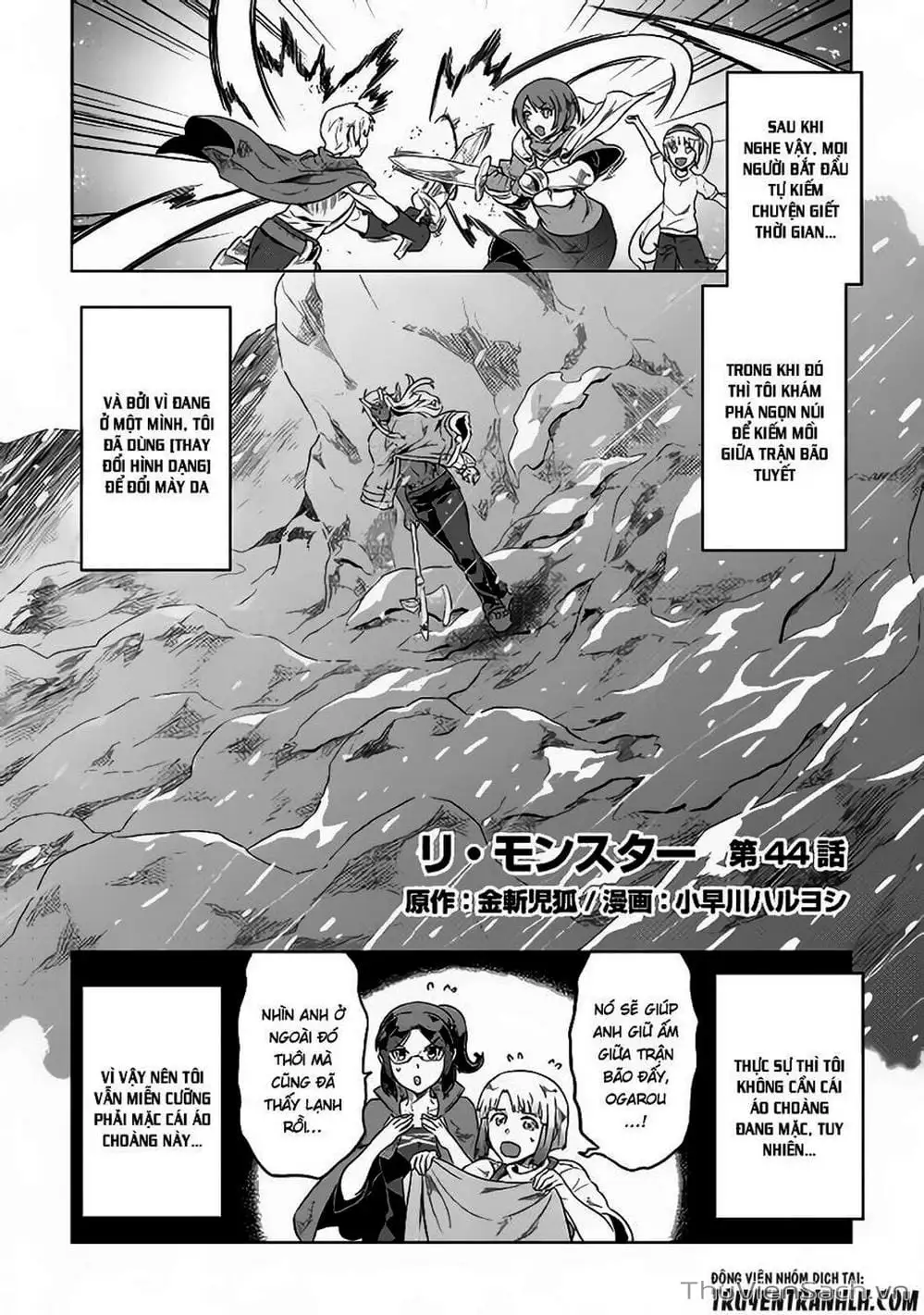 Truyện Tranh Chuyển Sinh Thành Quái Vật - Re: Monster trang 7