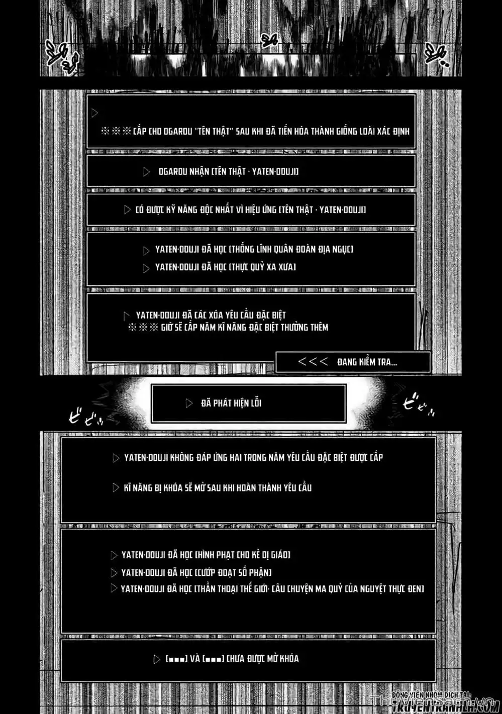 Truyện Tranh Chuyển Sinh Thành Quái Vật - Re: Monster trang 7