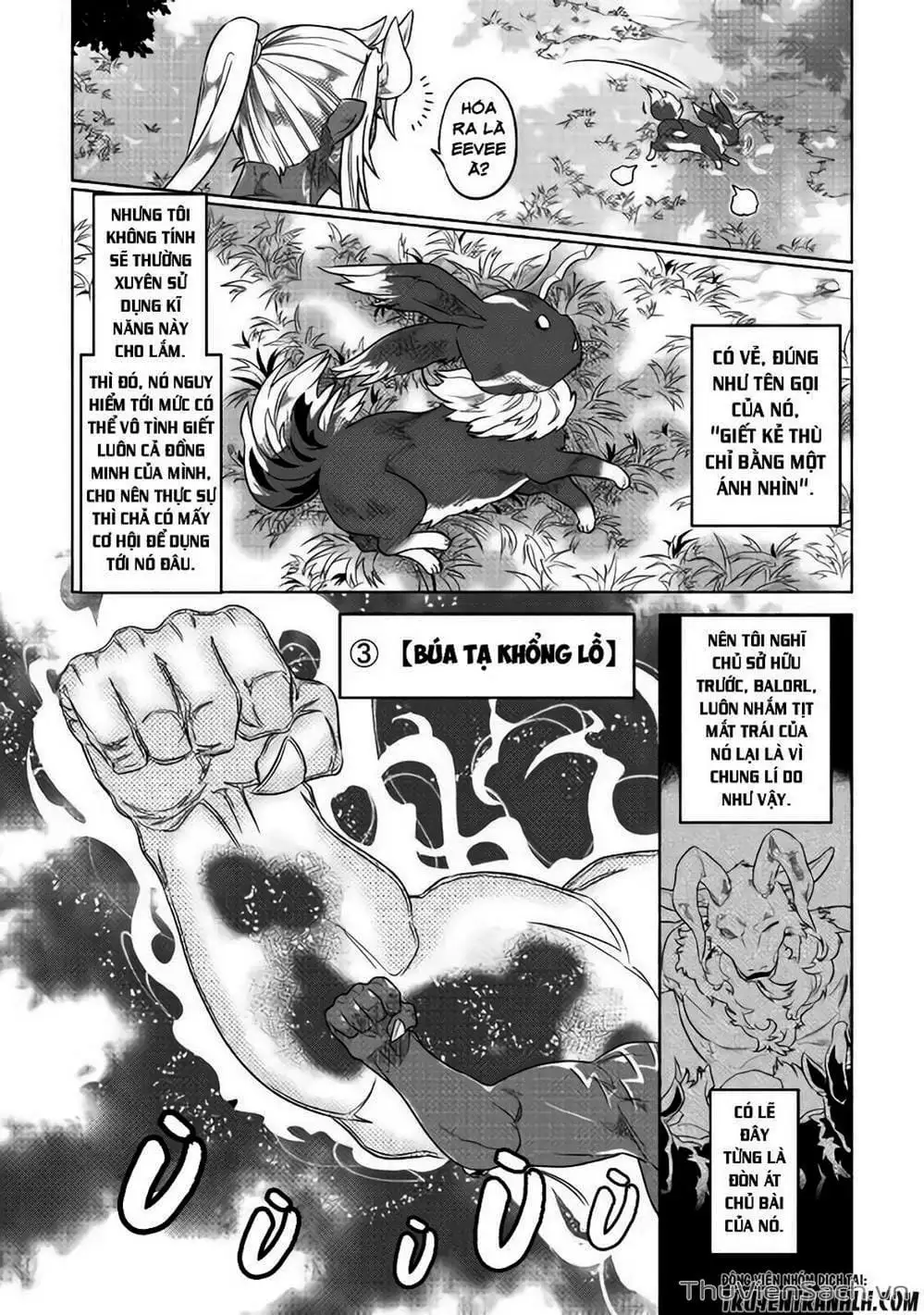 Truyện Tranh Chuyển Sinh Thành Quái Vật - Re: Monster trang 7