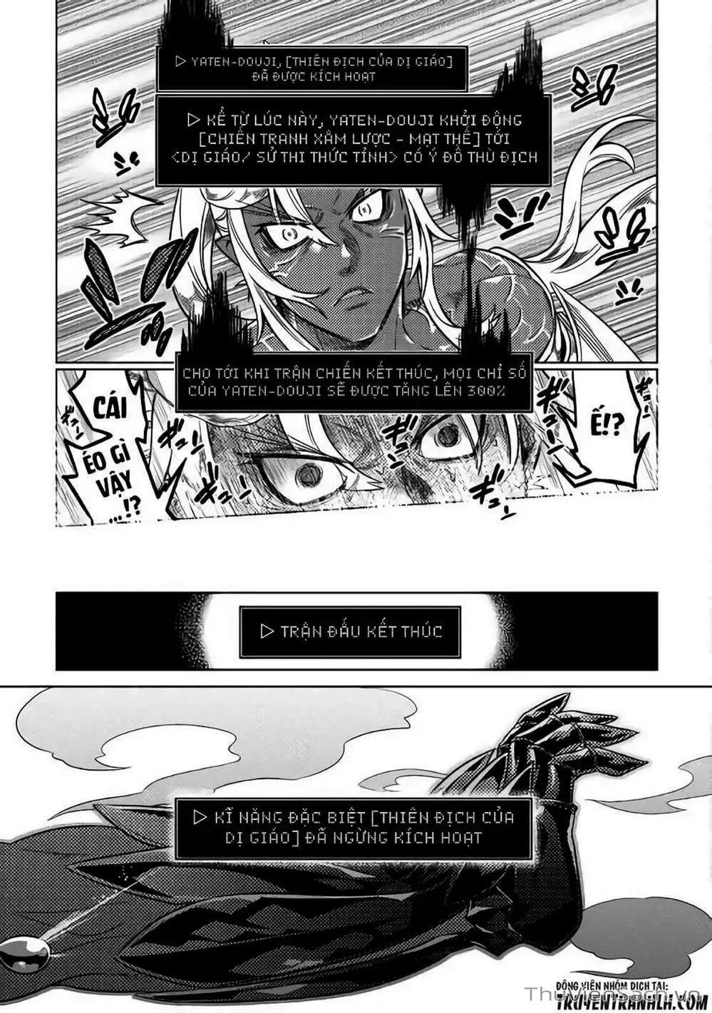 Truyện Tranh Chuyển Sinh Thành Quái Vật - Re: Monster trang 7