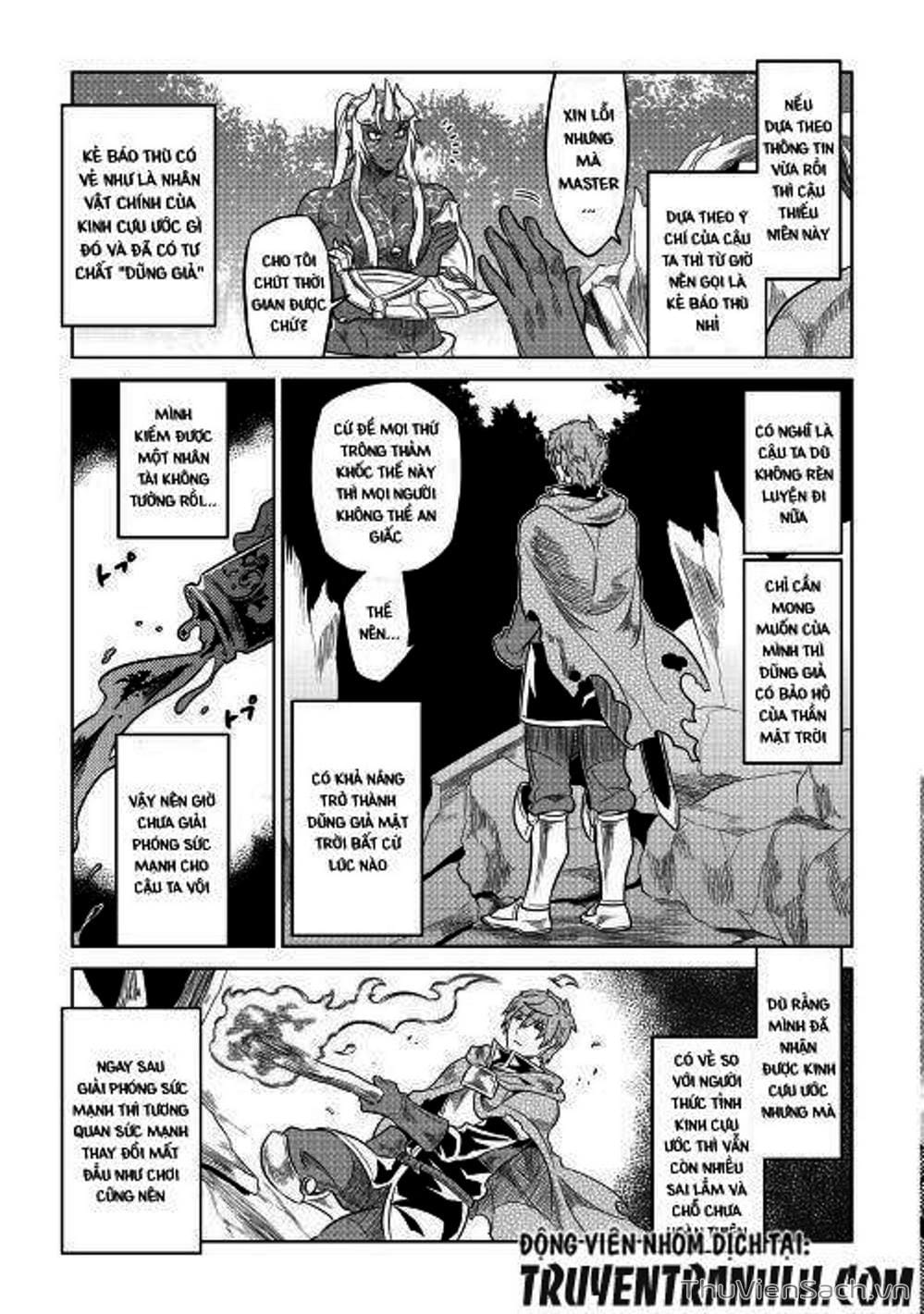 Truyện Tranh Chuyển Sinh Thành Quái Vật - Re: Monster trang 7