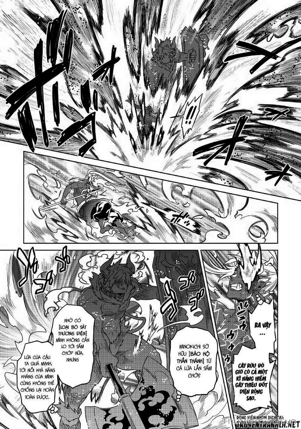 Truyện Tranh Chuyển Sinh Thành Quái Vật - Re: Monster trang 7